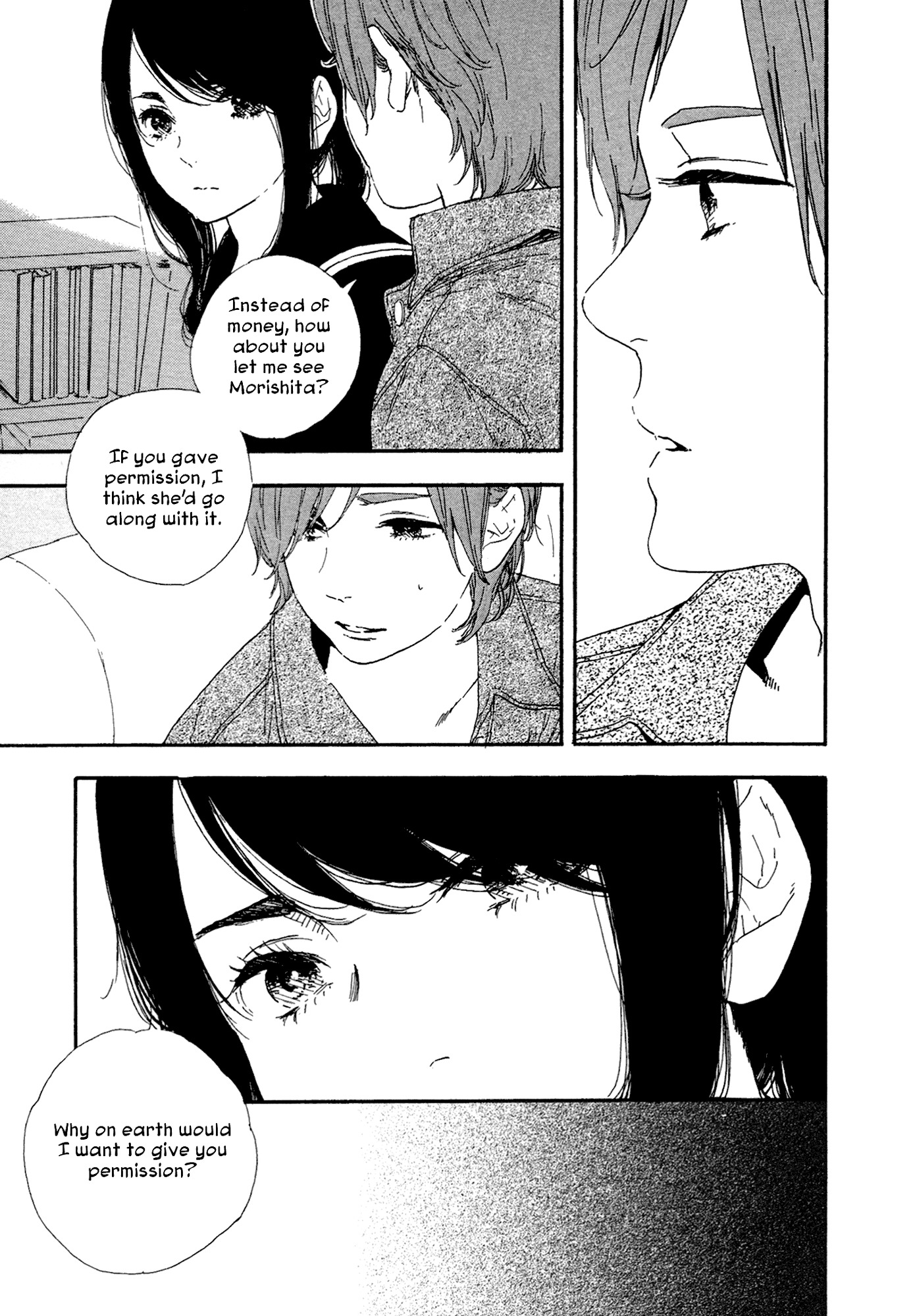 Manga no Tsukurikata chapter 42 page 11