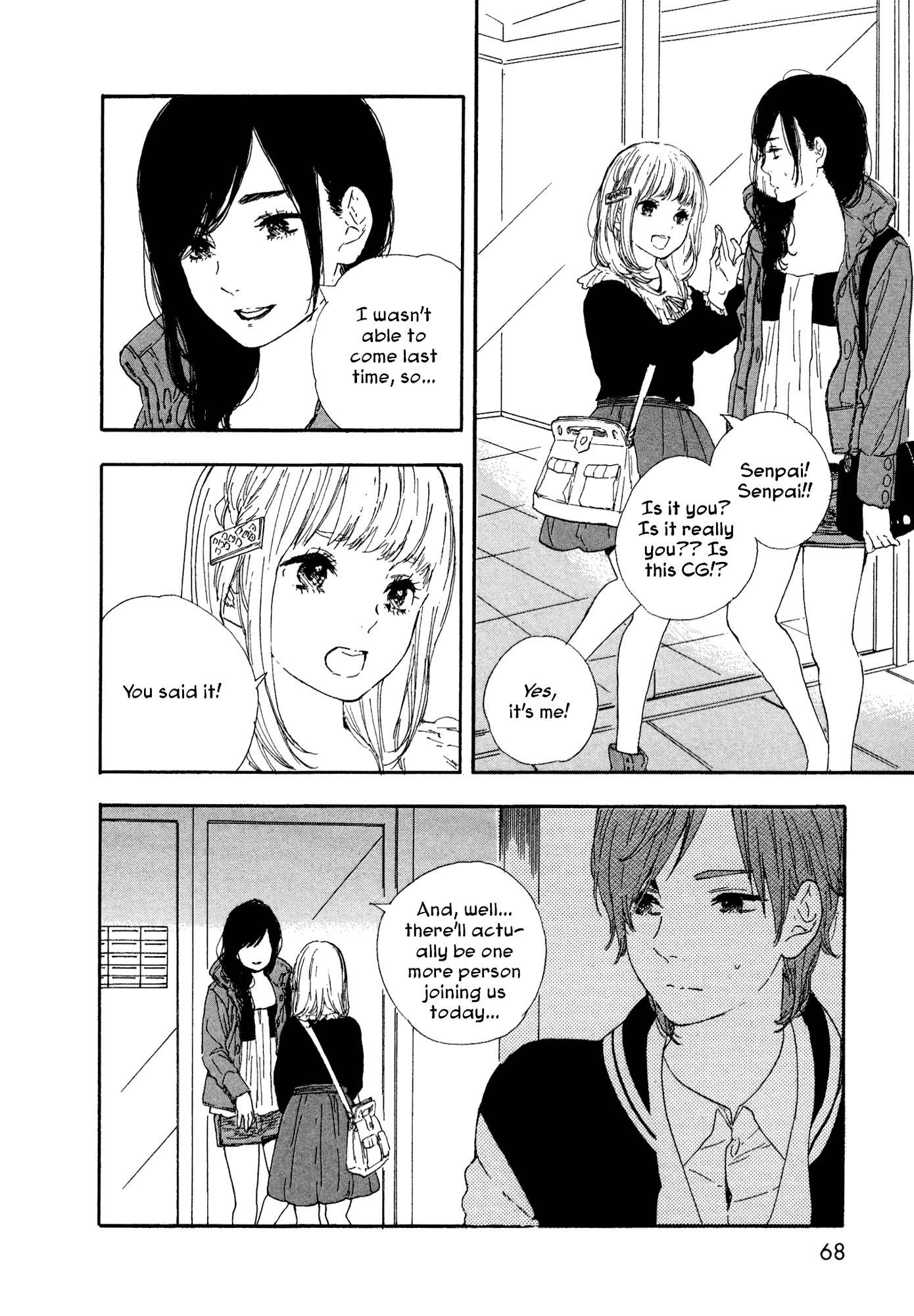 Manga no Tsukurikata chapter 42 page 14