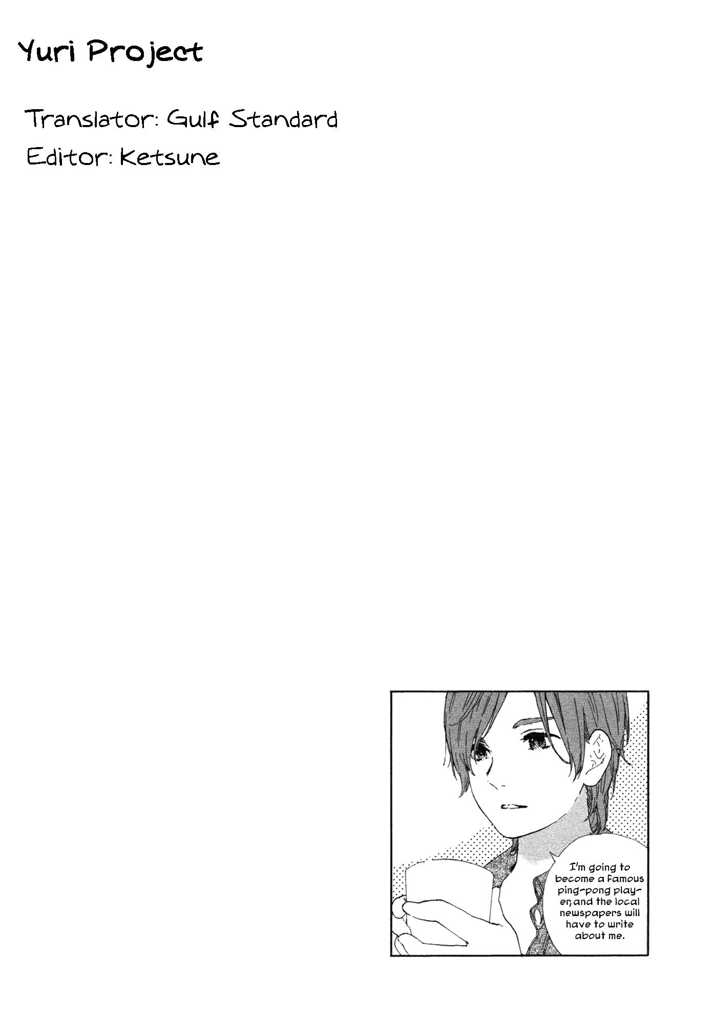 Manga no Tsukurikata chapter 42 page 18