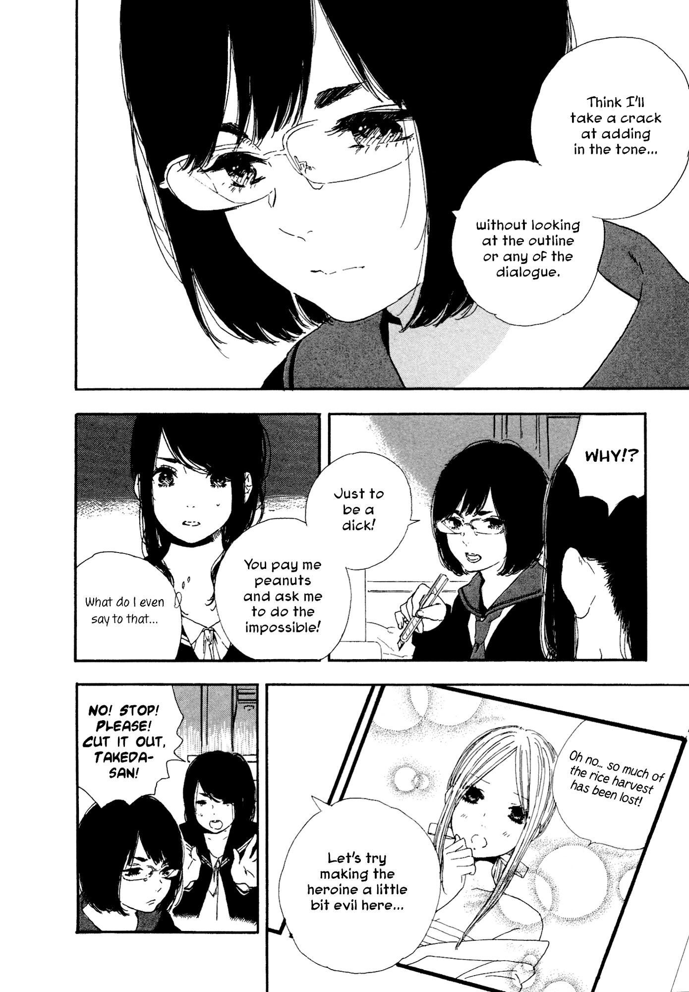 Manga no Tsukurikata chapter 42 page 2