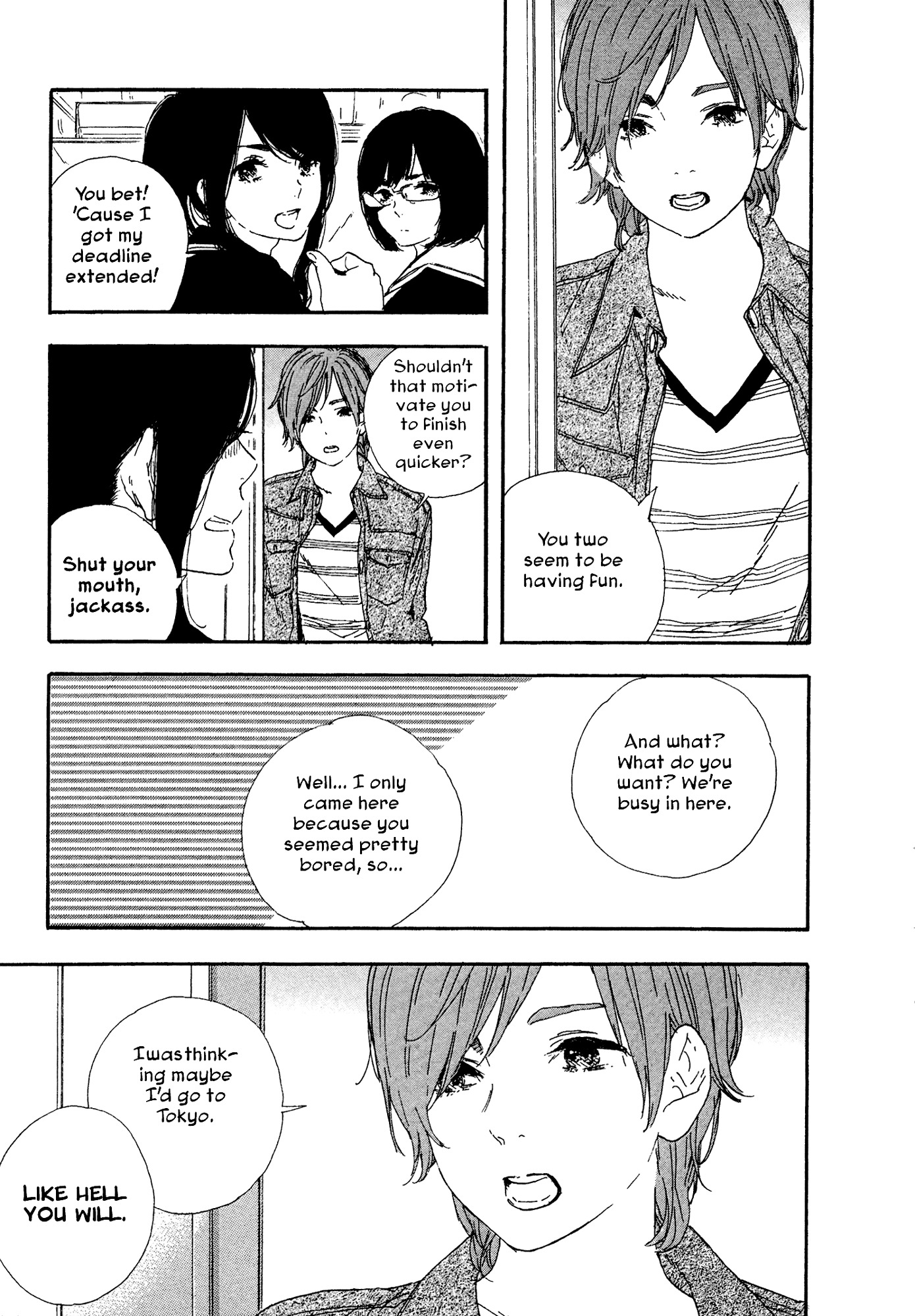Manga no Tsukurikata chapter 42 page 3