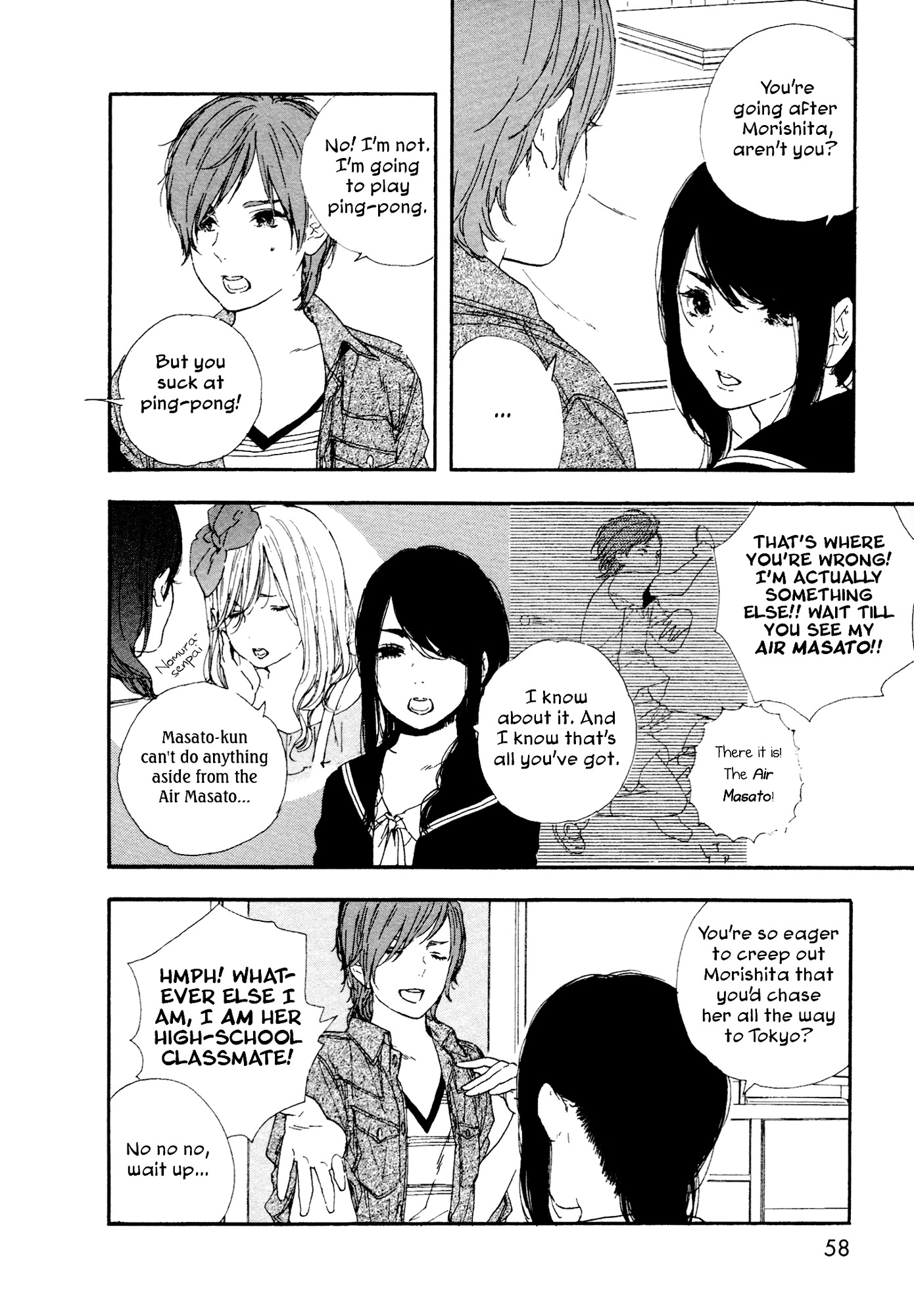 Manga no Tsukurikata chapter 42 page 4