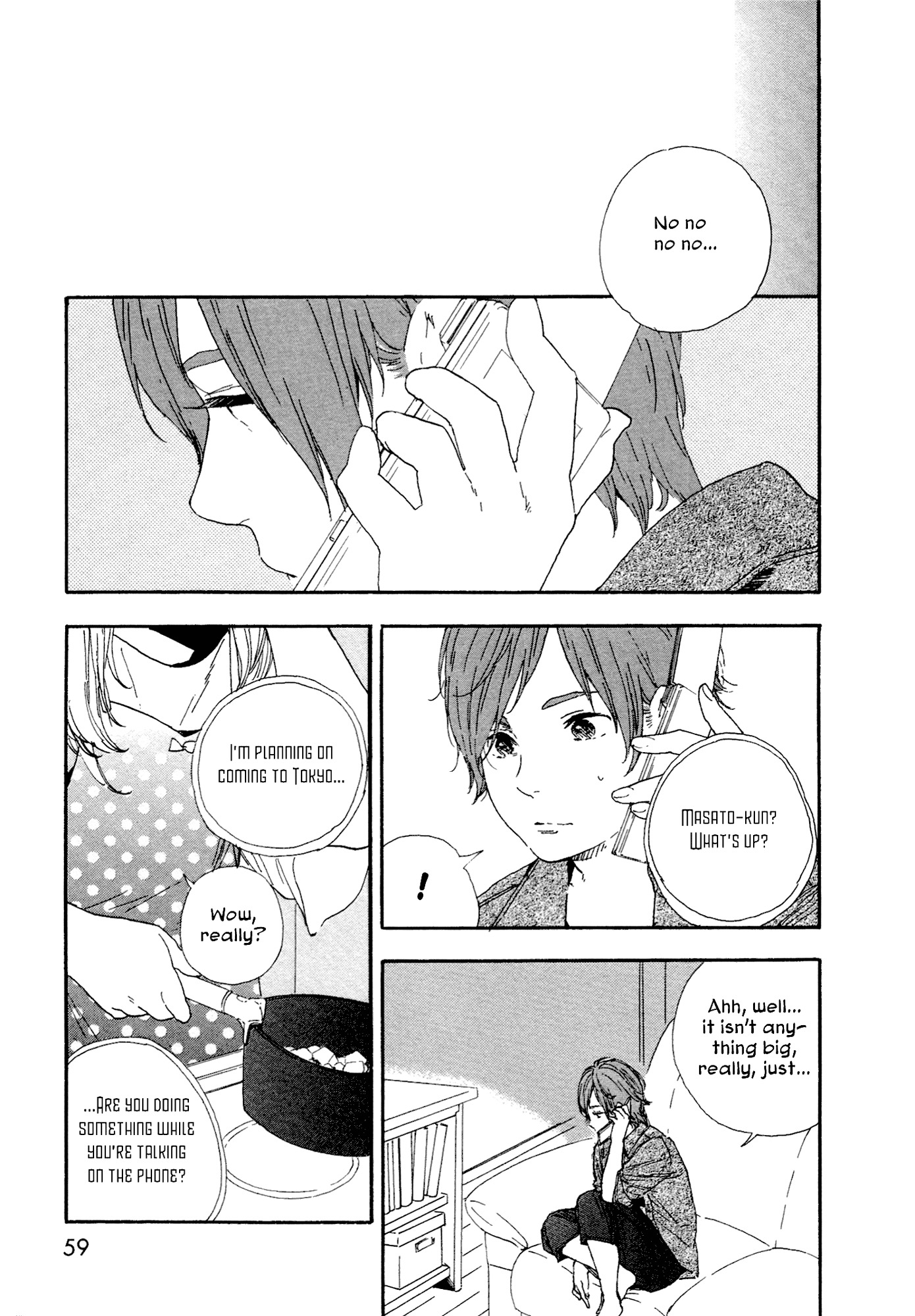 Manga no Tsukurikata chapter 42 page 5