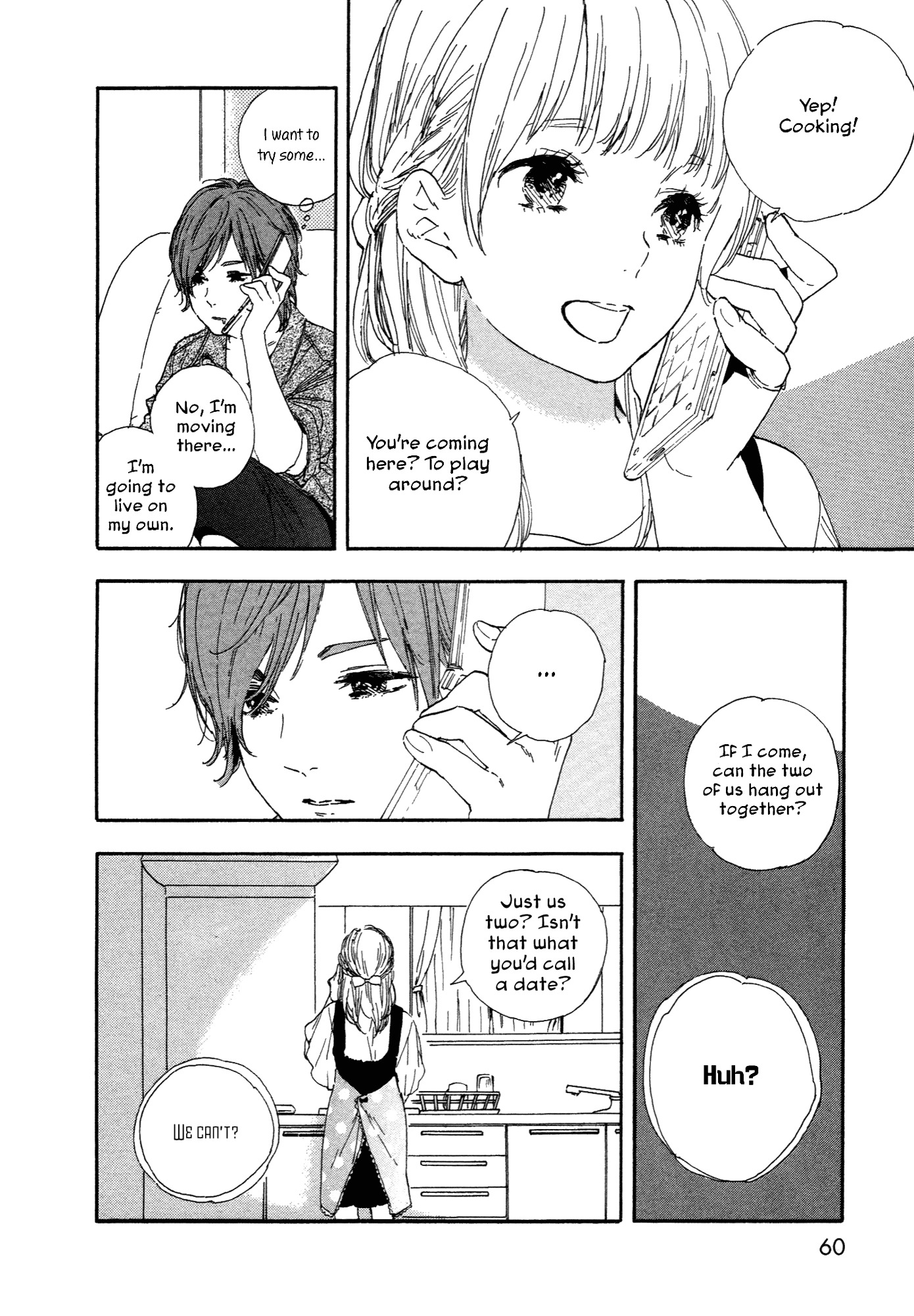 Manga no Tsukurikata chapter 42 page 6
