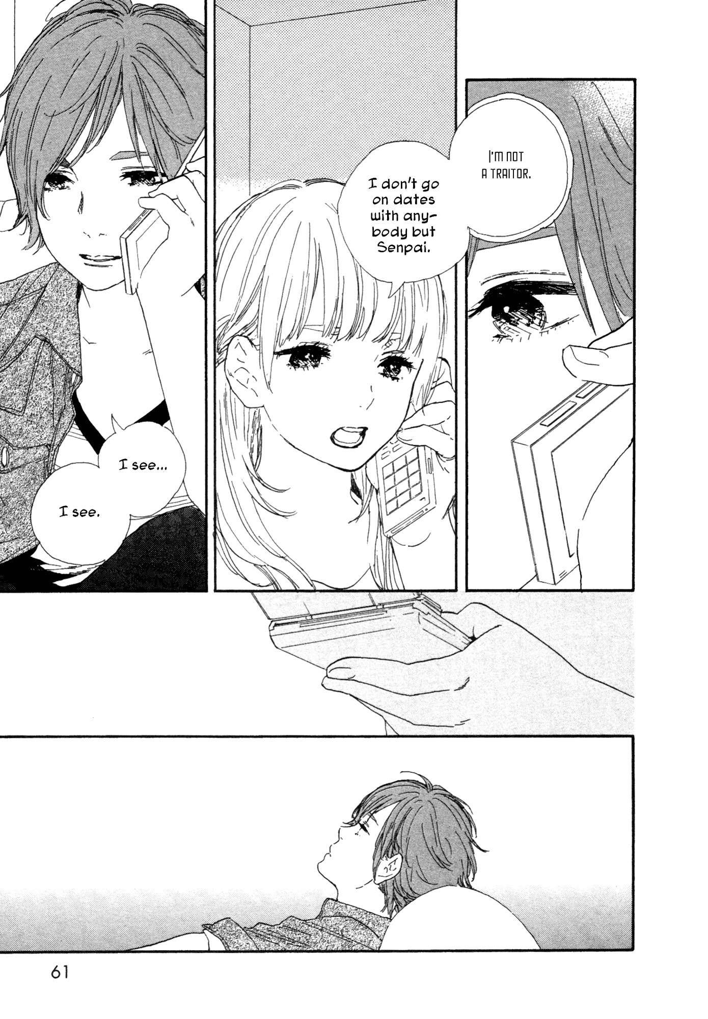 Manga no Tsukurikata chapter 42 page 7
