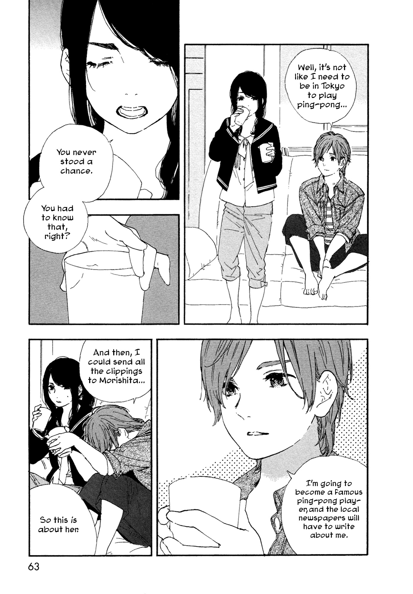 Manga no Tsukurikata chapter 42 page 9
