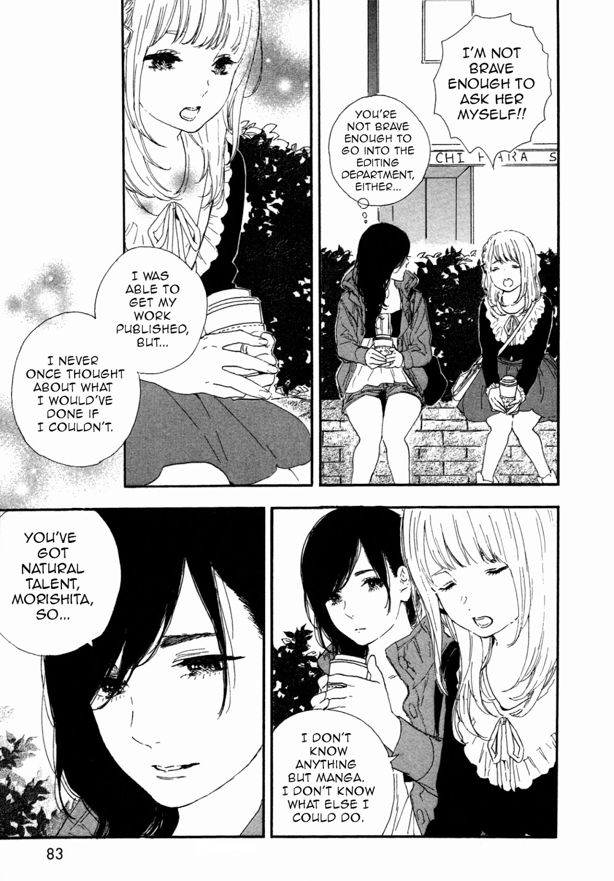 Manga no Tsukurikata chapter 43 page 11