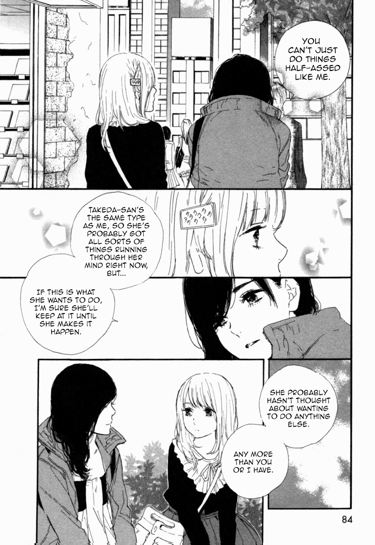 Manga no Tsukurikata chapter 43 page 12