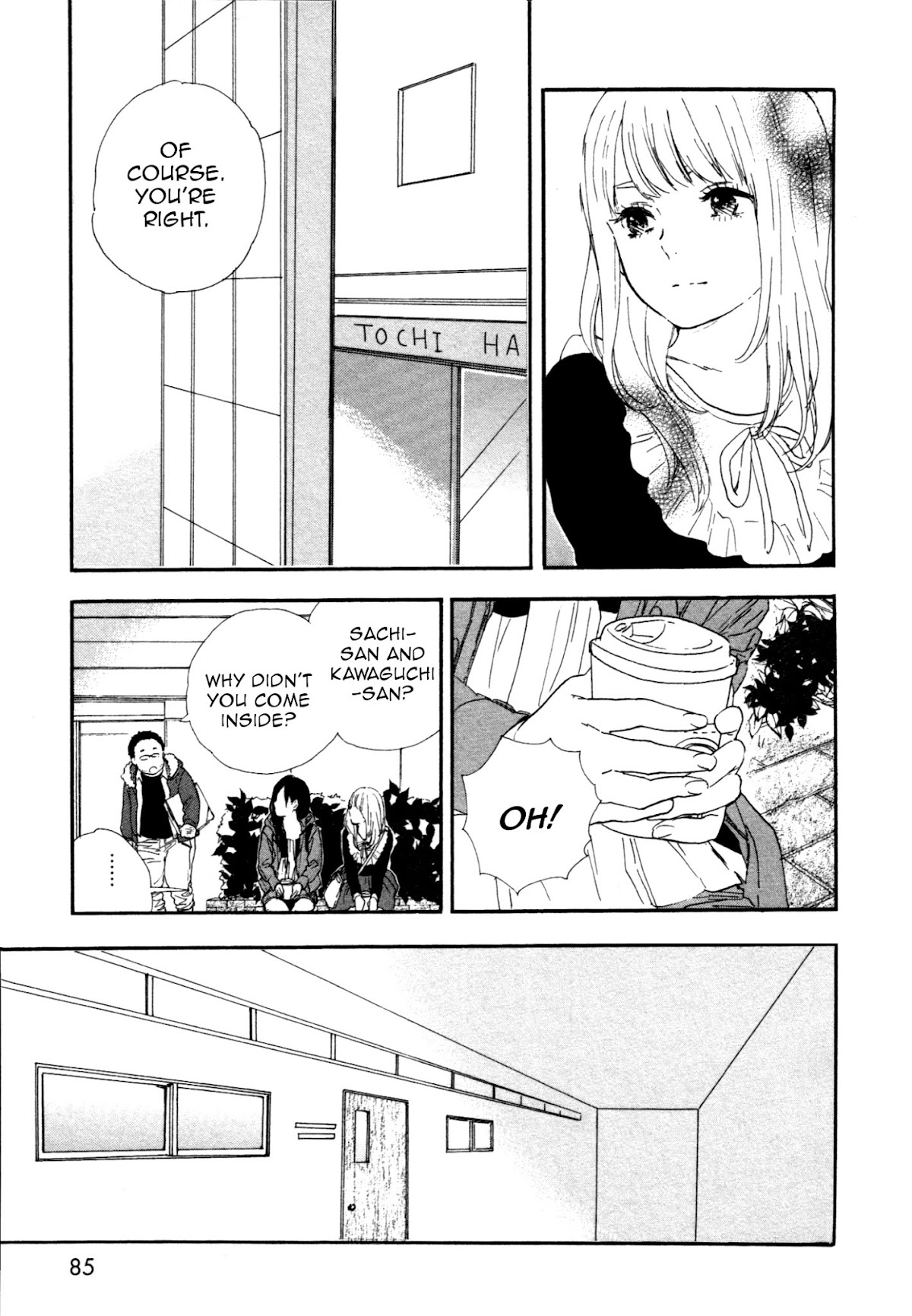 Manga no Tsukurikata chapter 43 page 13