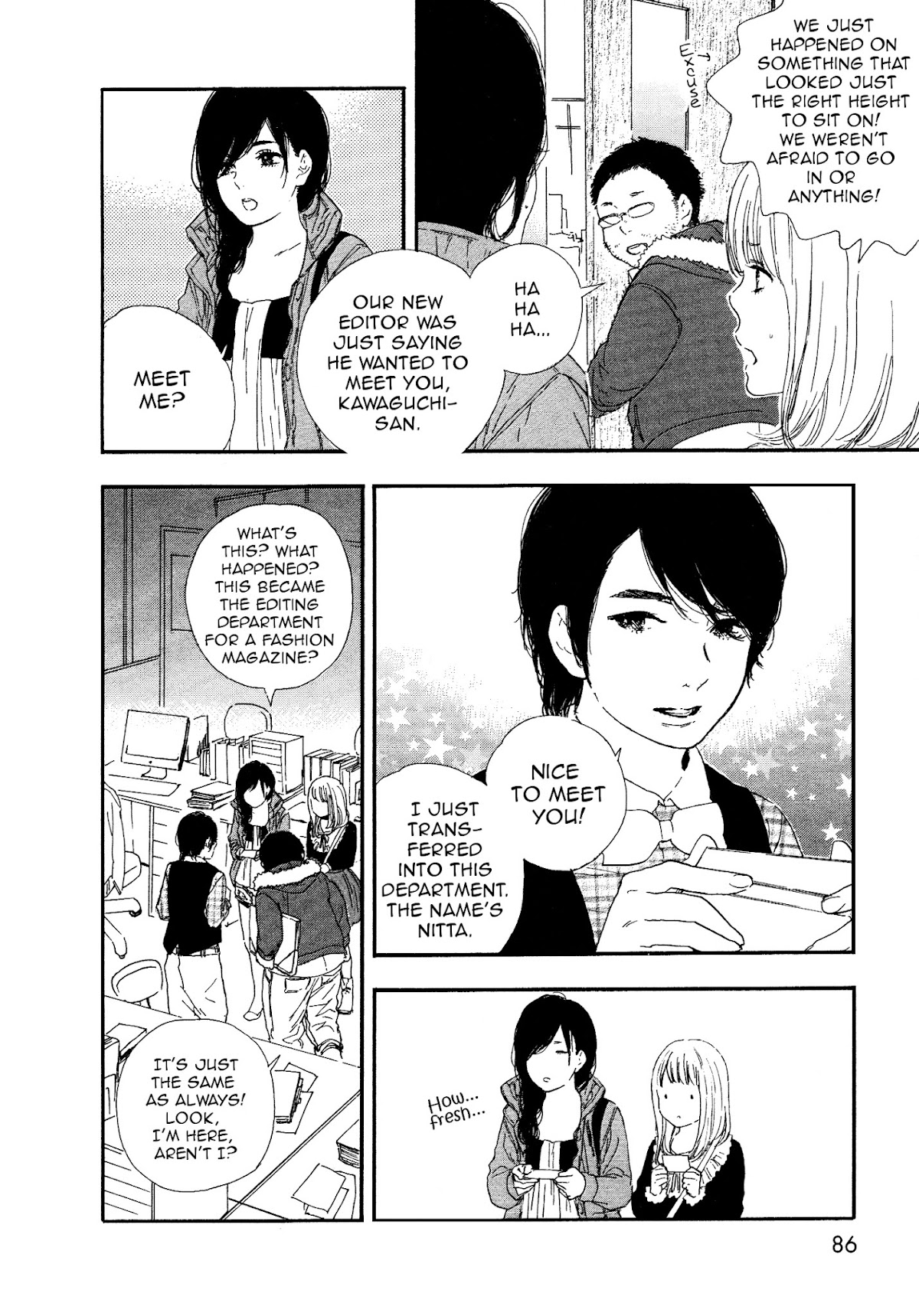 Manga no Tsukurikata chapter 43 page 14