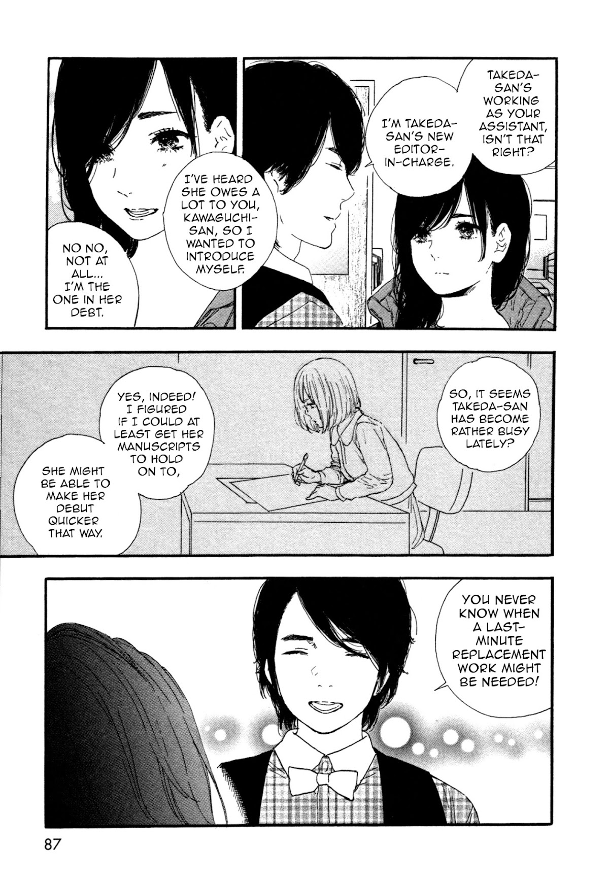 Manga no Tsukurikata chapter 43 page 15