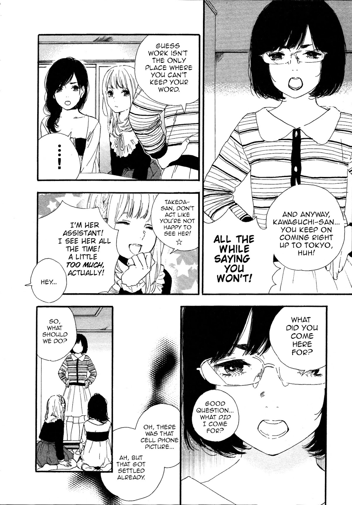 Manga no Tsukurikata chapter 43 page 2