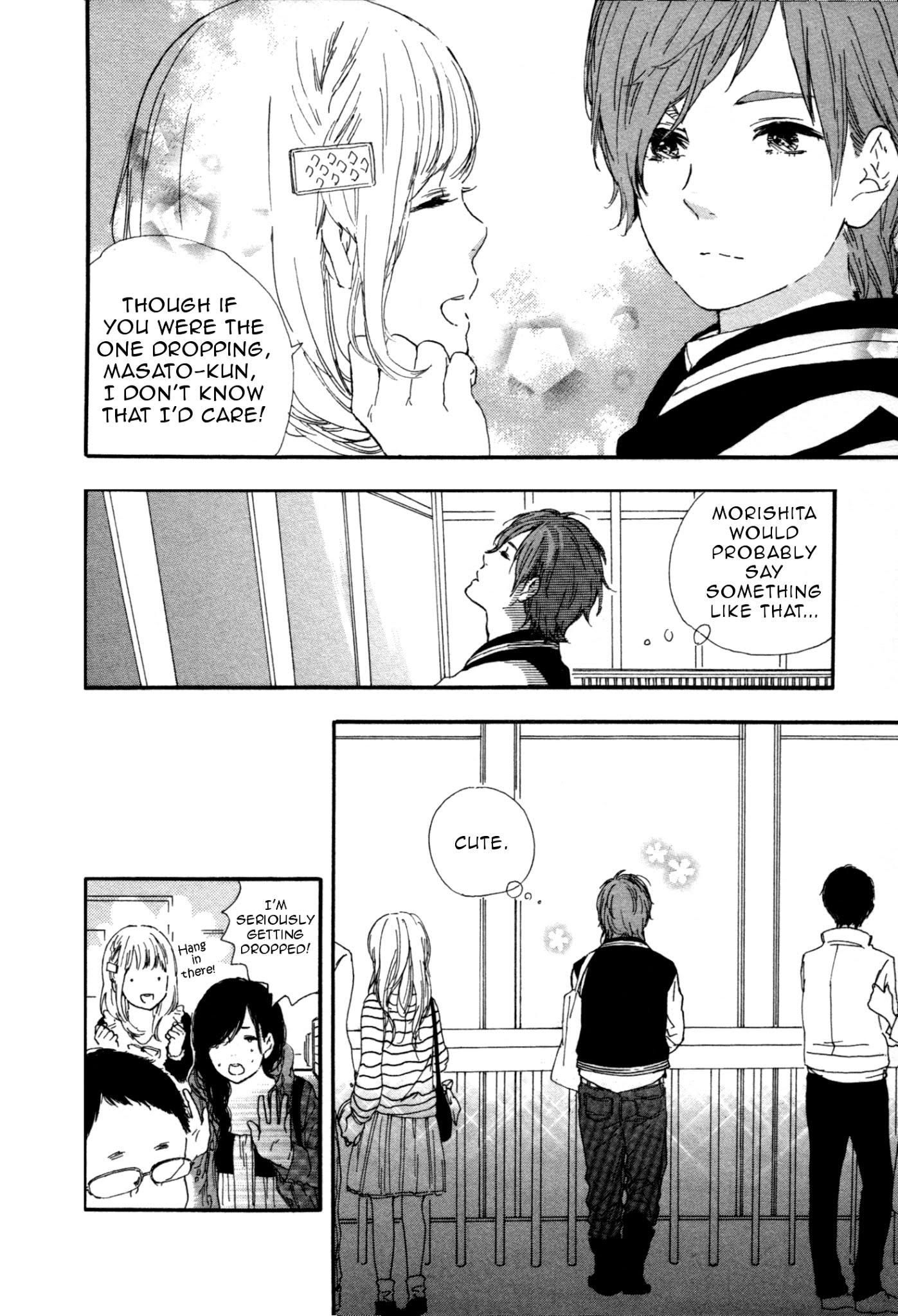 Manga no Tsukurikata chapter 43 page 20
