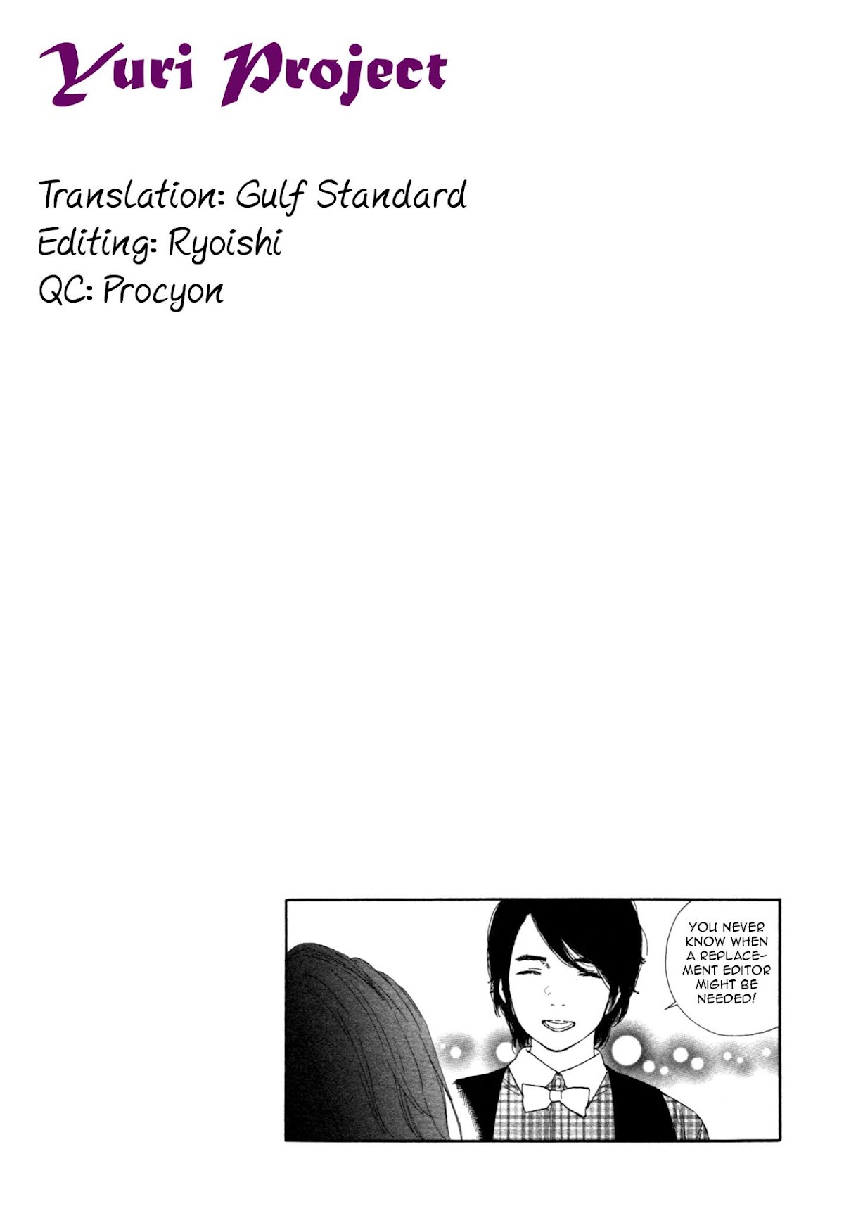 Manga no Tsukurikata chapter 43 page 22