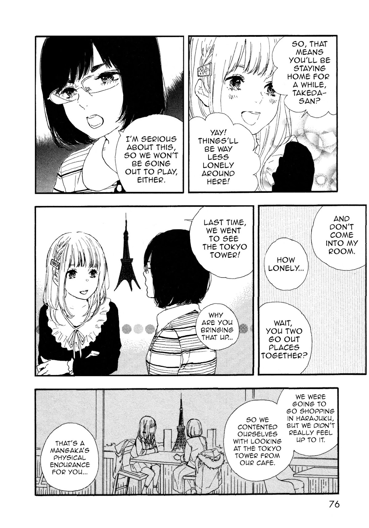 Manga no Tsukurikata chapter 43 page 4