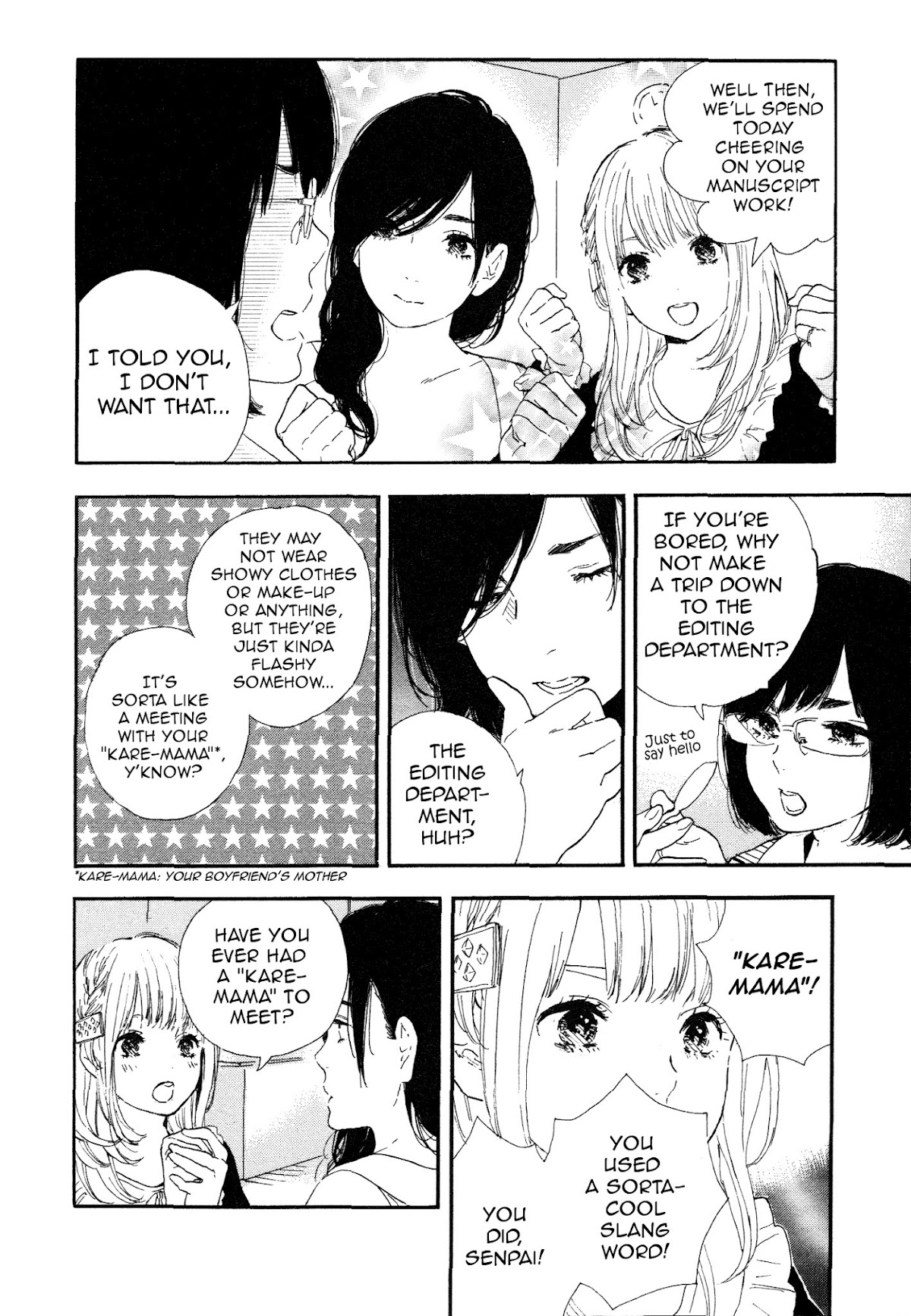 Manga no Tsukurikata chapter 43 page 6