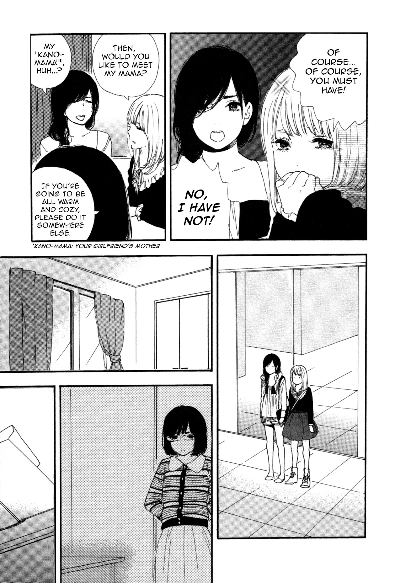 Manga no Tsukurikata chapter 43 page 7