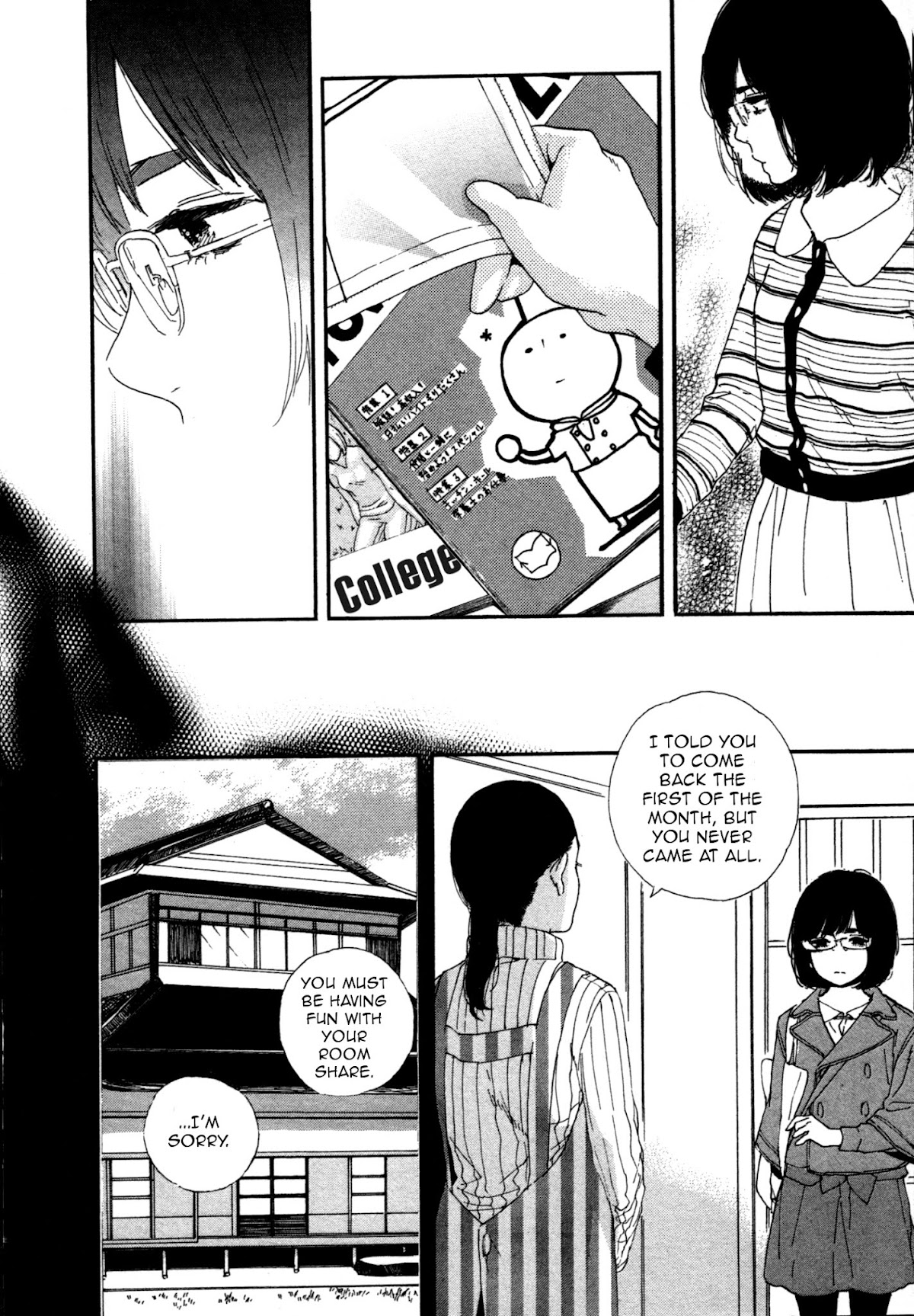Manga no Tsukurikata chapter 43 page 8