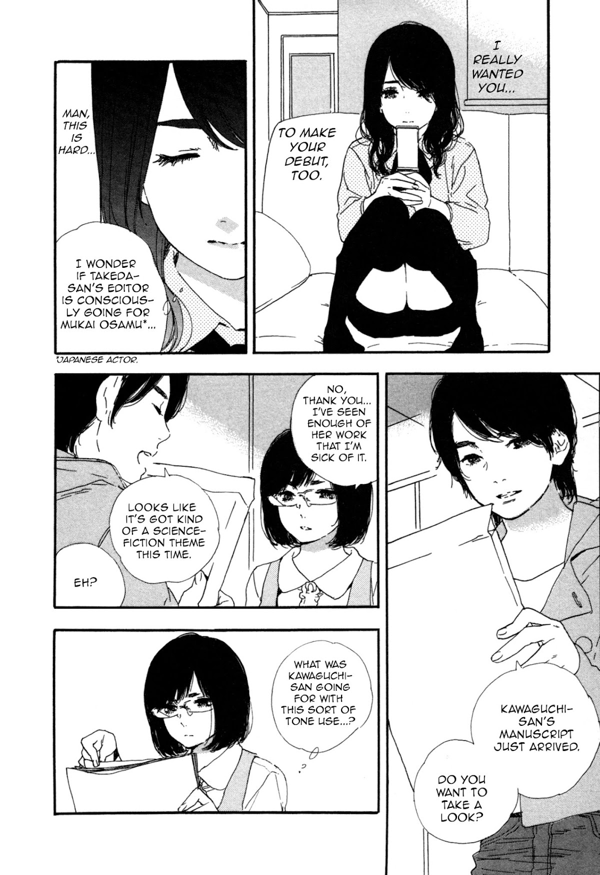 Manga no Tsukurikata chapter 44 page 10