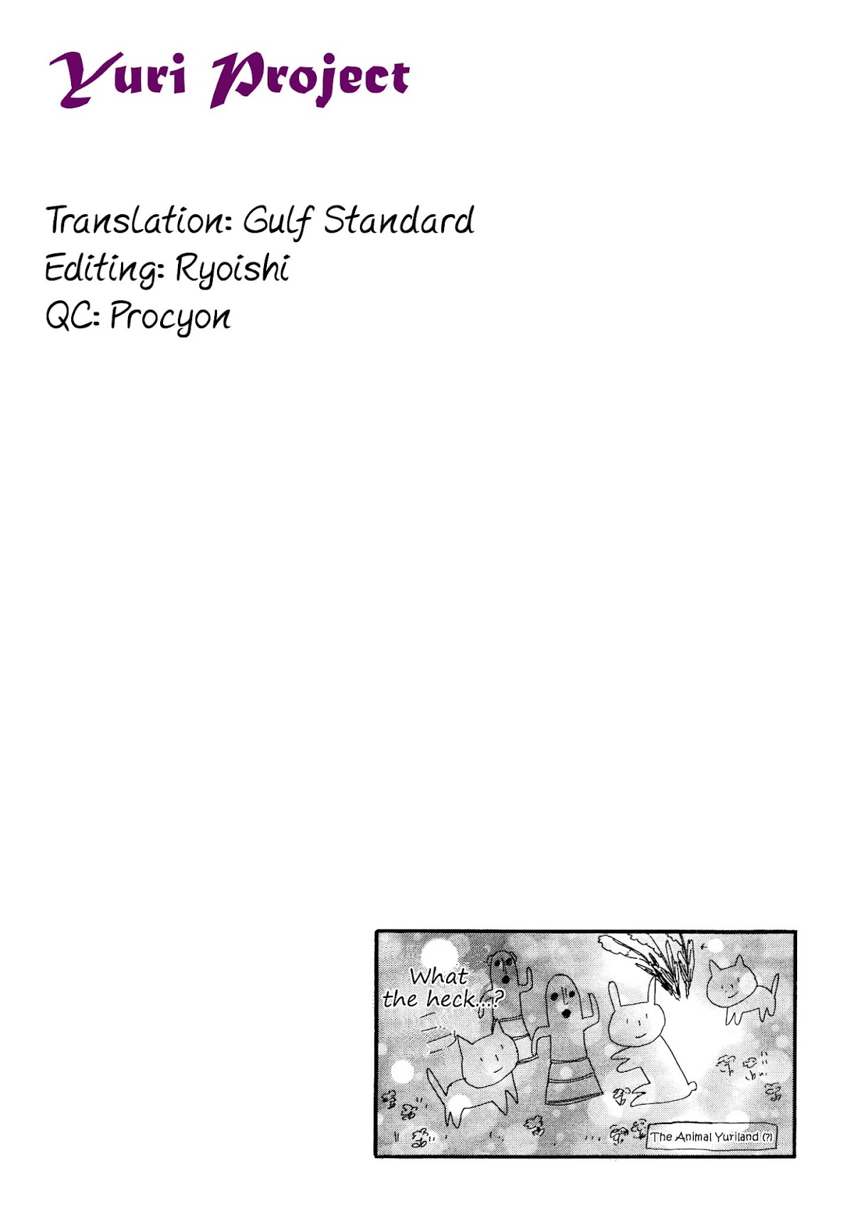 Manga no Tsukurikata chapter 44 page 14