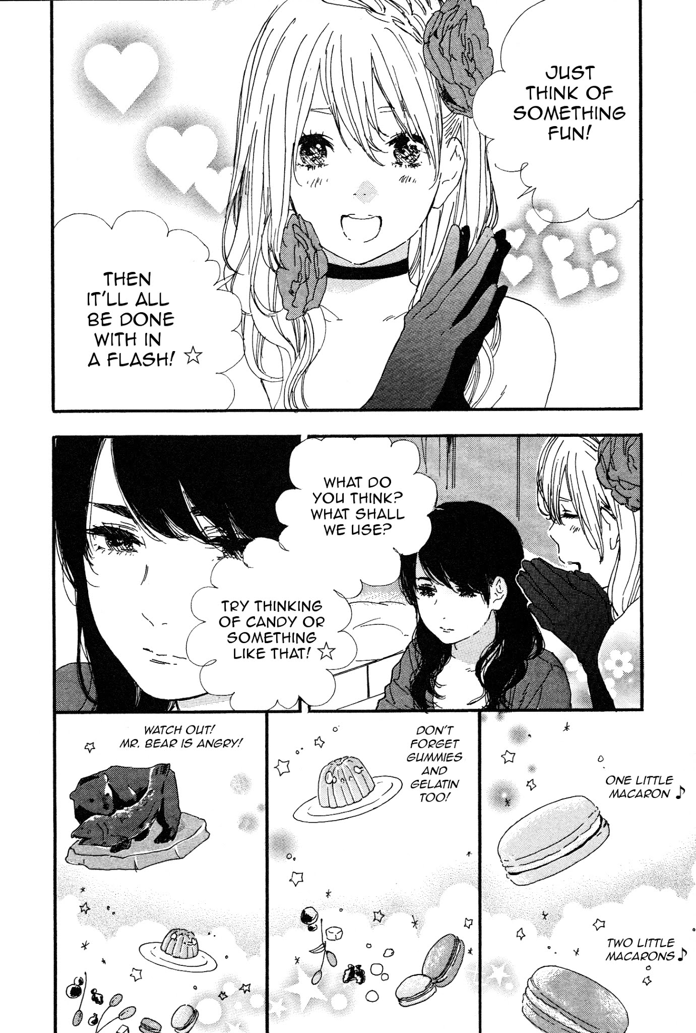 Manga no Tsukurikata chapter 44 page 4