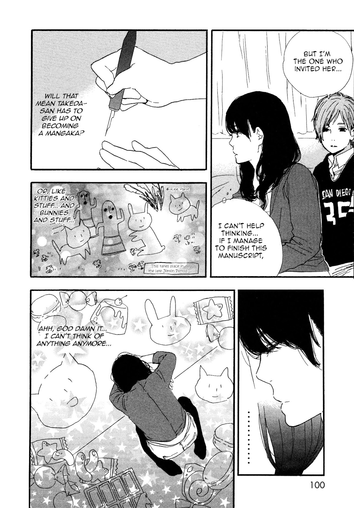 Manga no Tsukurikata chapter 44 page 6