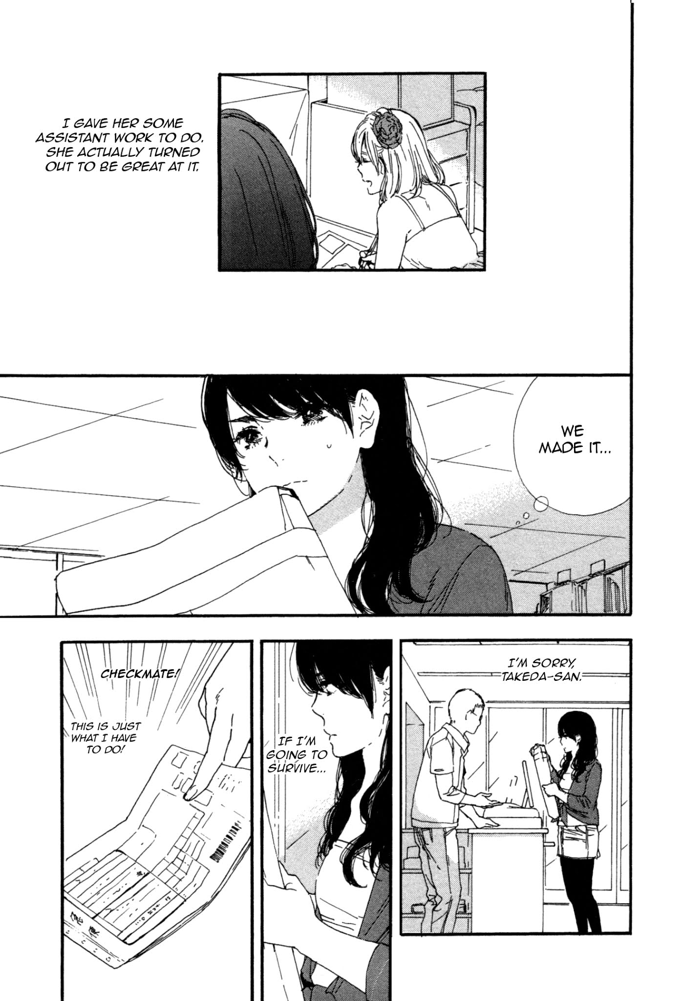 Manga no Tsukurikata chapter 44 page 7