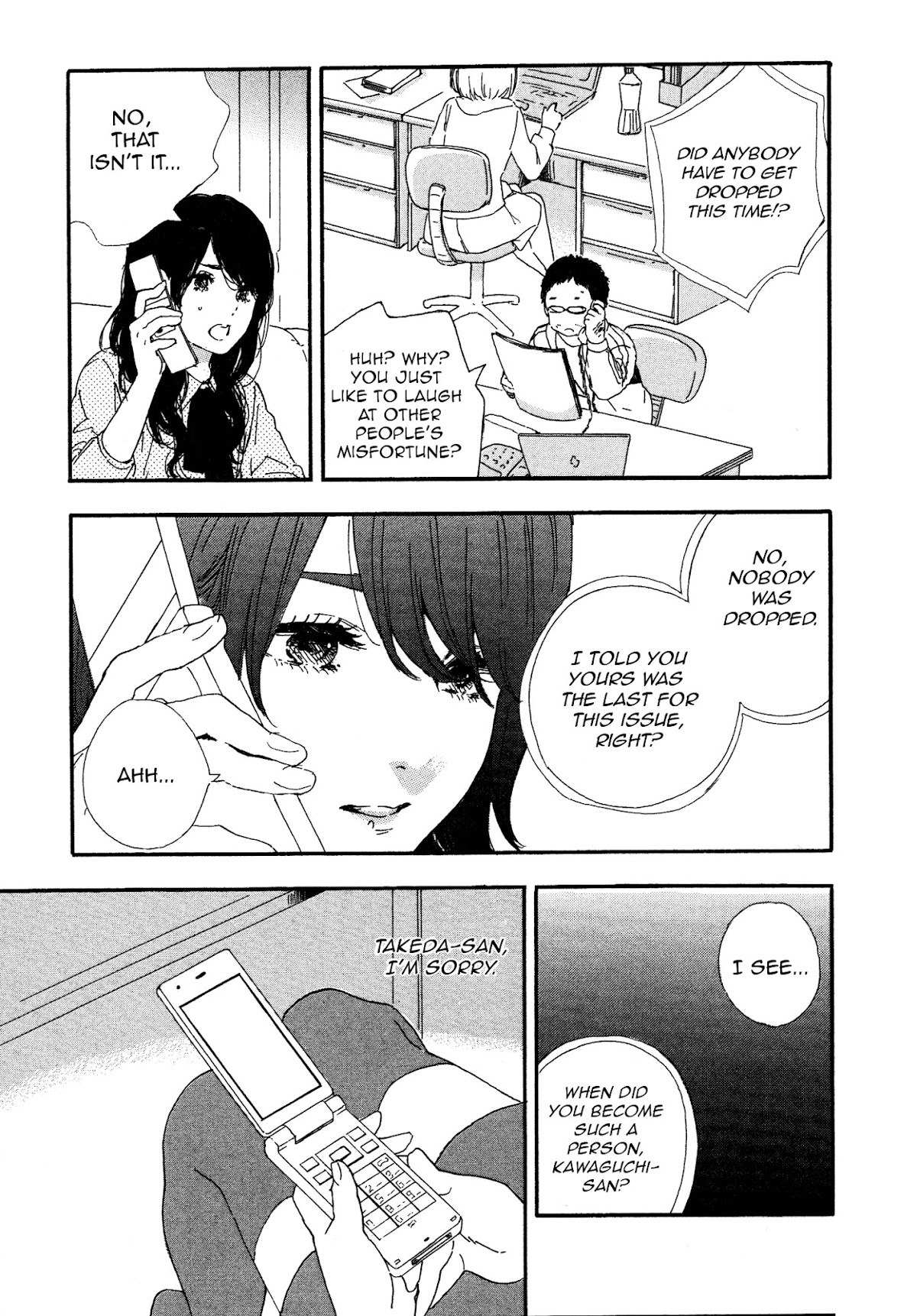 Manga no Tsukurikata chapter 44 page 9