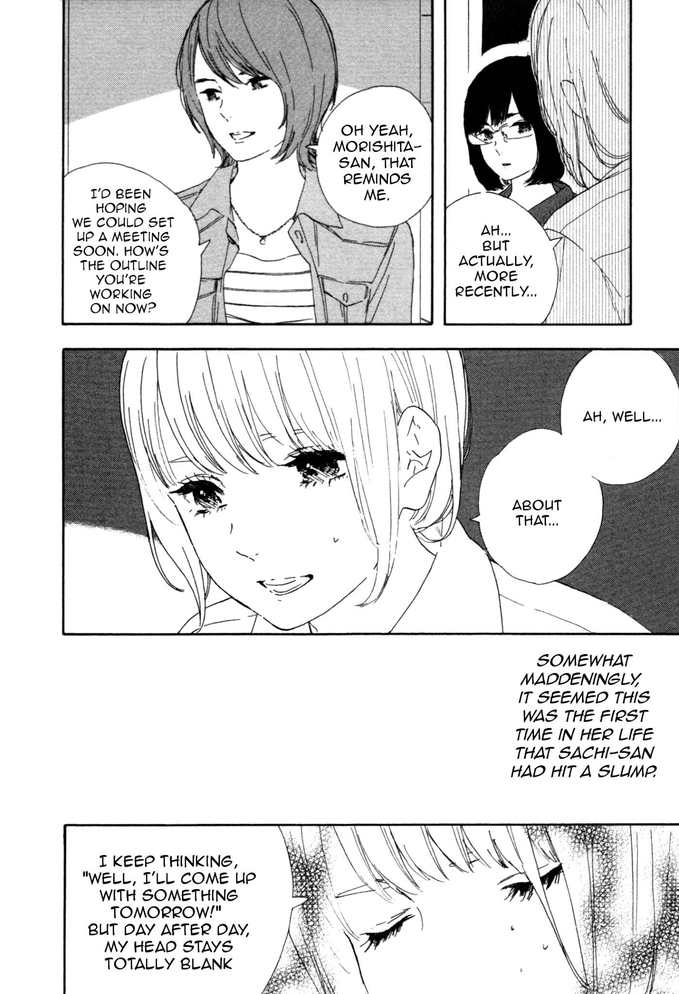 Manga no Tsukurikata chapter 45 page 14