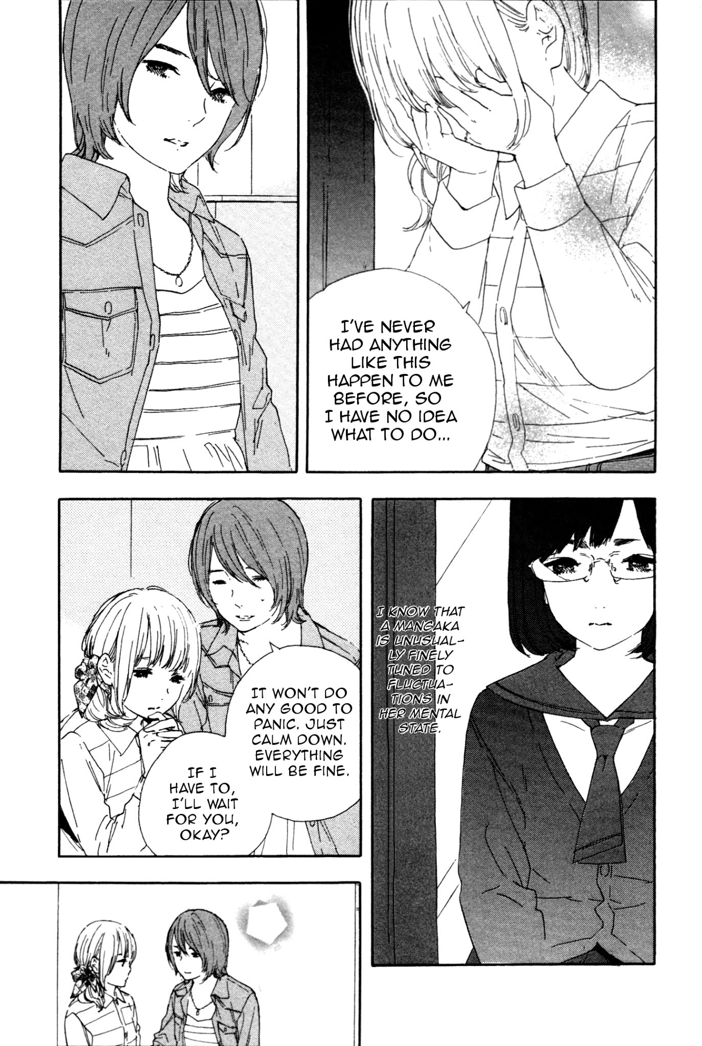 Manga no Tsukurikata chapter 45 page 15