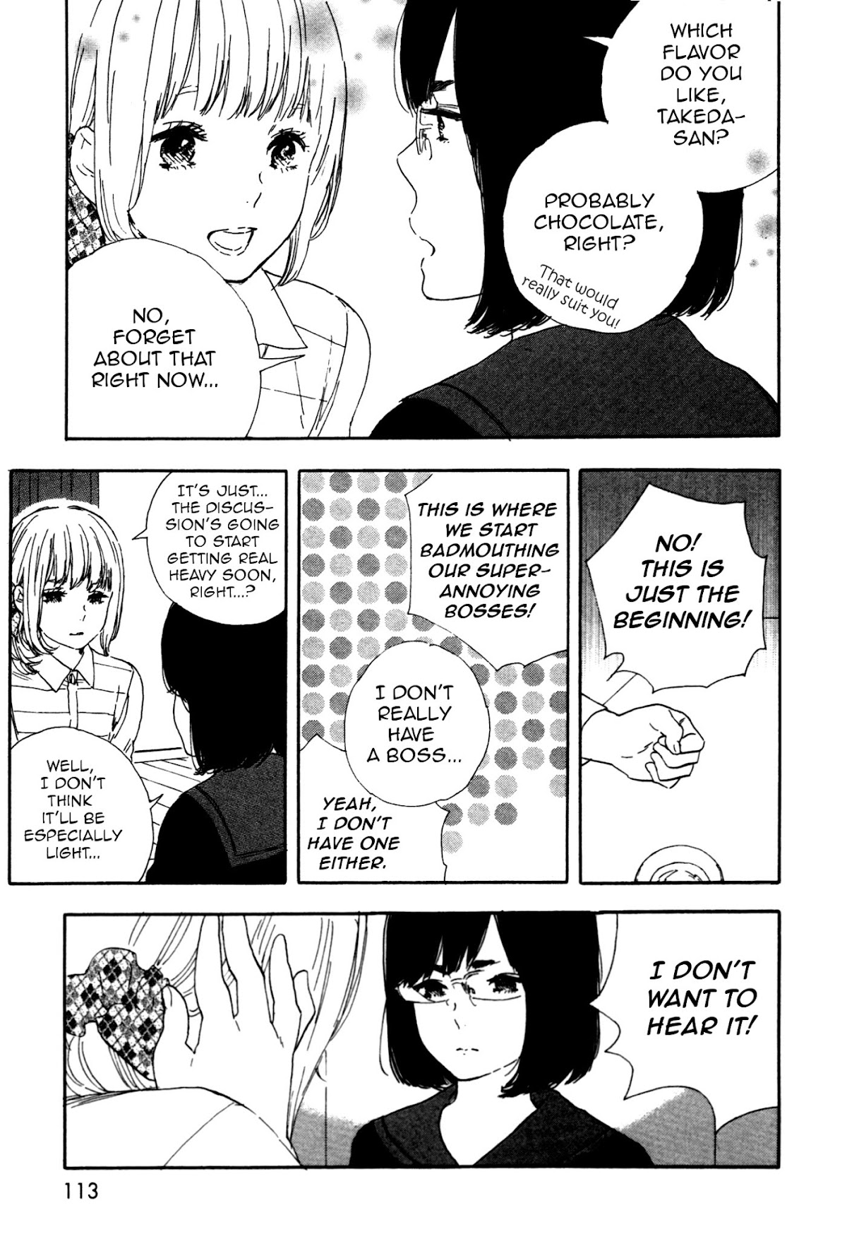 Manga no Tsukurikata chapter 45 page 5