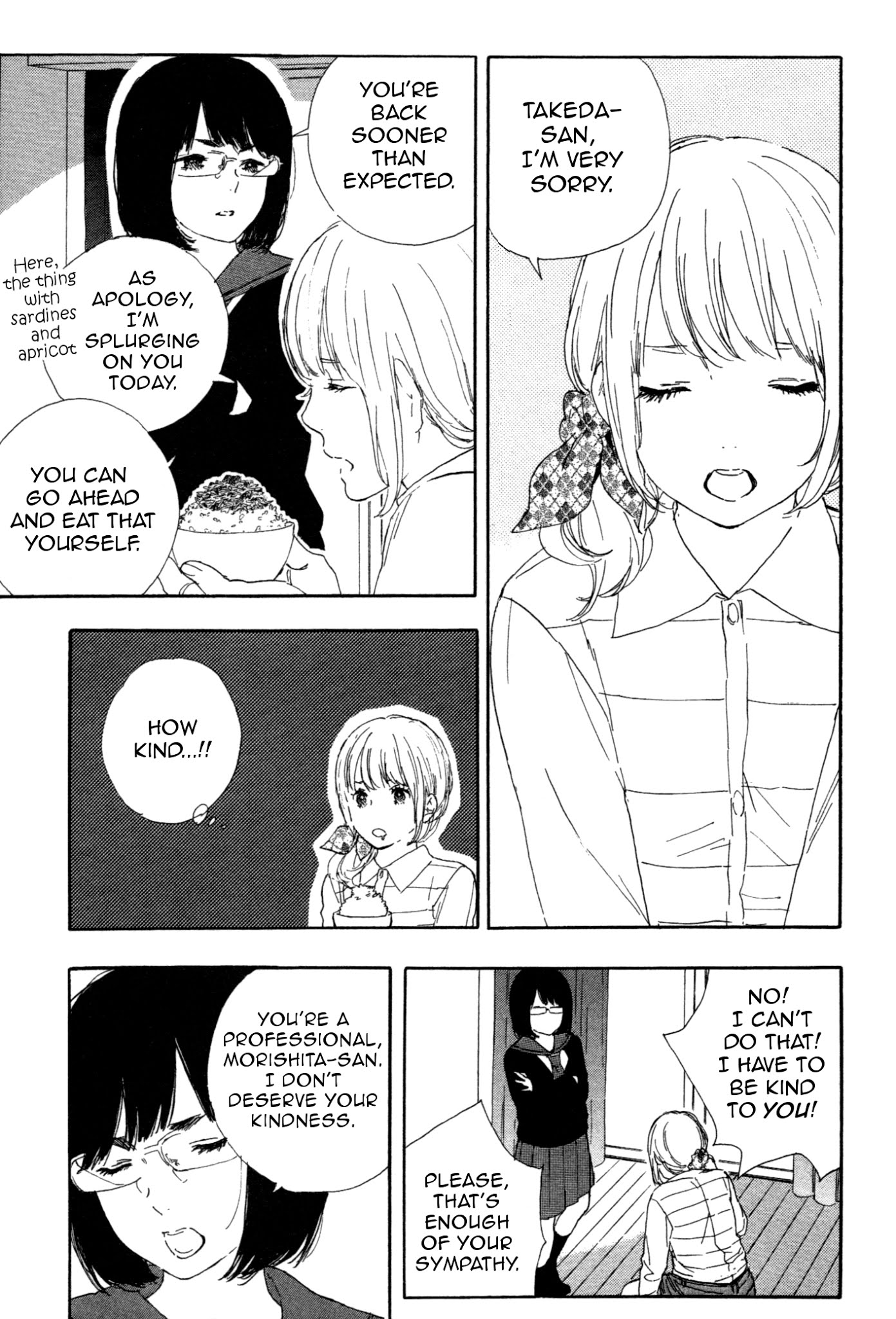 Manga no Tsukurikata chapter 45 page 7