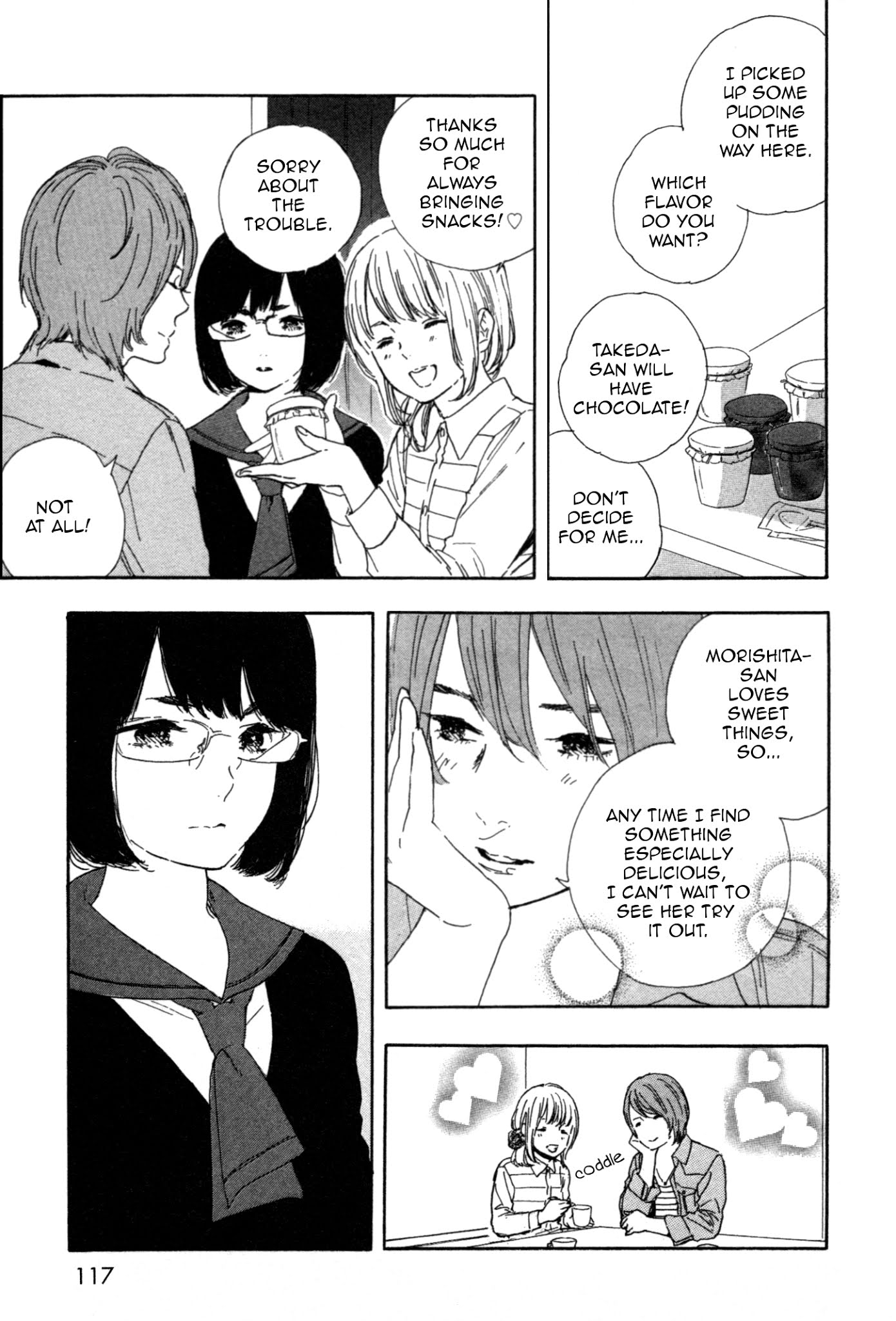 Manga no Tsukurikata chapter 45 page 9