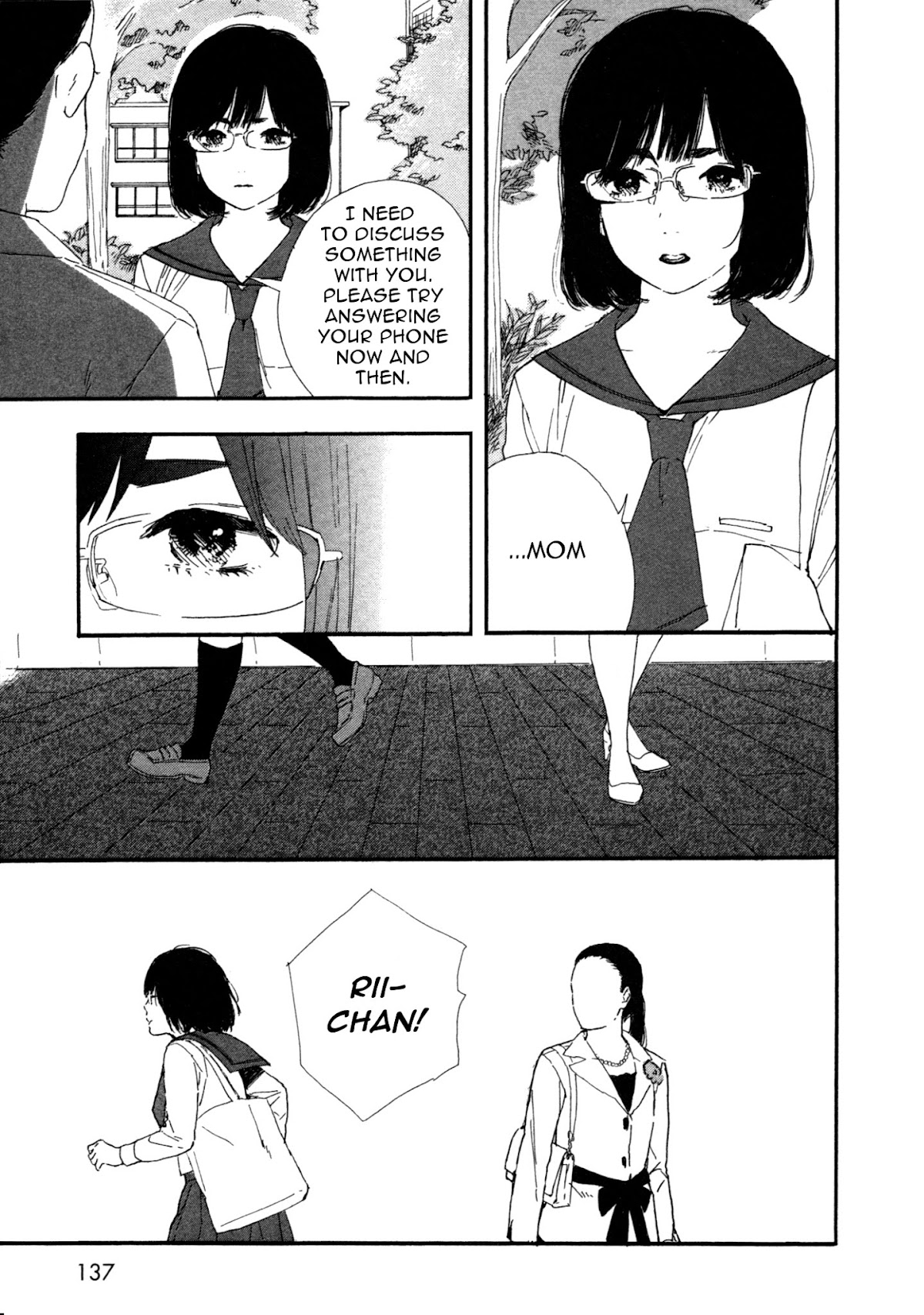 Manga no Tsukurikata chapter 46 page 11