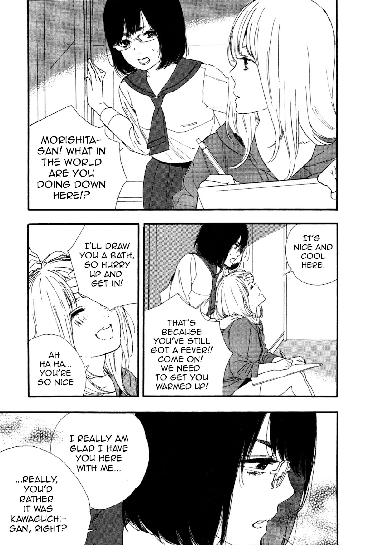 Manga no Tsukurikata chapter 46 page 13