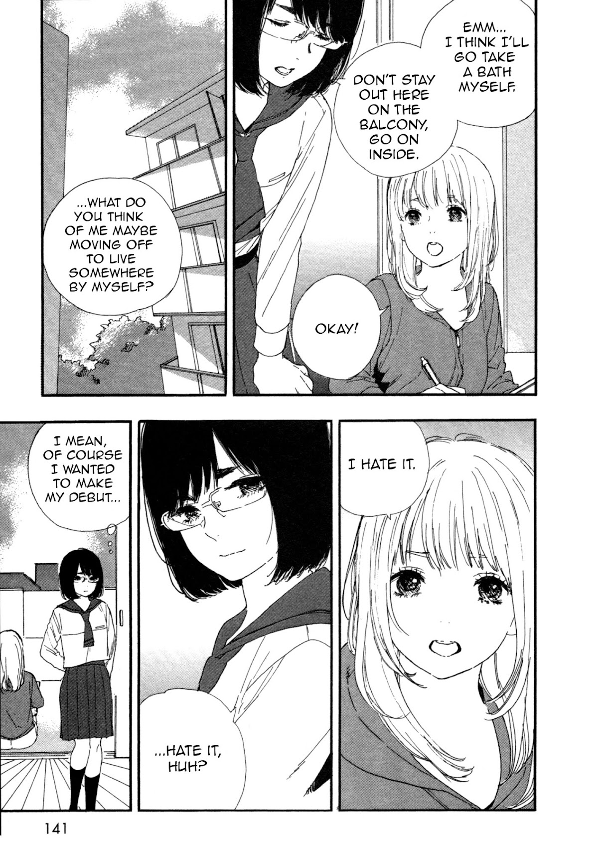 Manga no Tsukurikata chapter 46 page 15