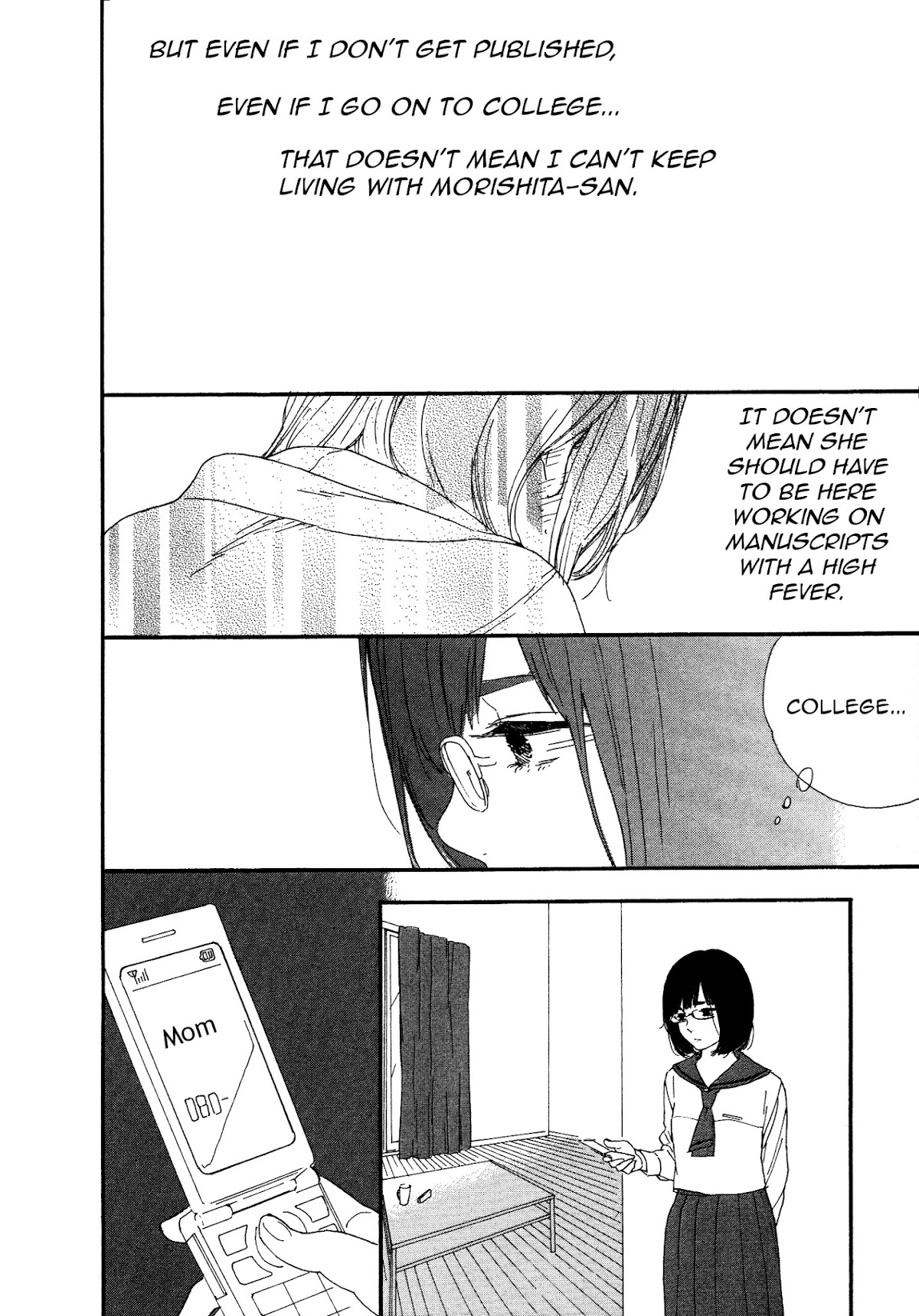 Manga no Tsukurikata chapter 46 page 16