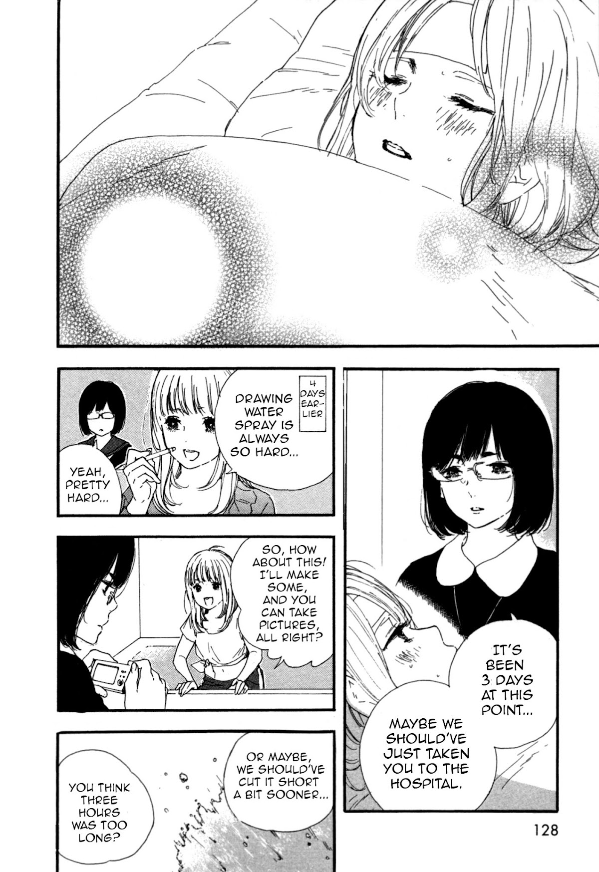 Manga no Tsukurikata chapter 46 page 2