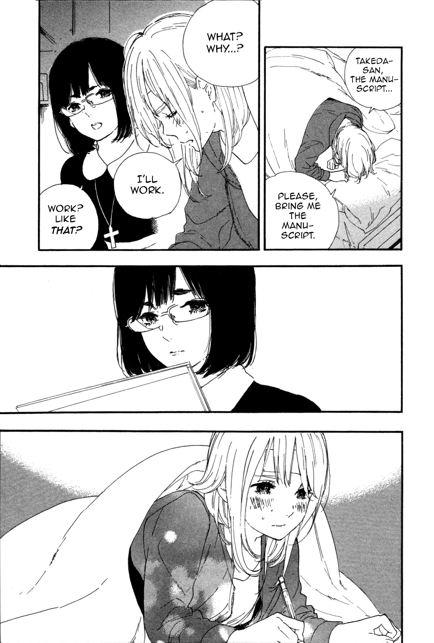 Manga no Tsukurikata chapter 46 page 3