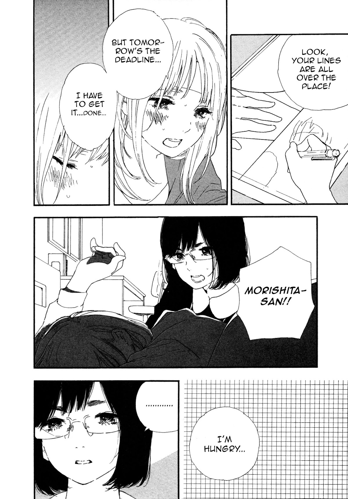 Manga no Tsukurikata chapter 46 page 4