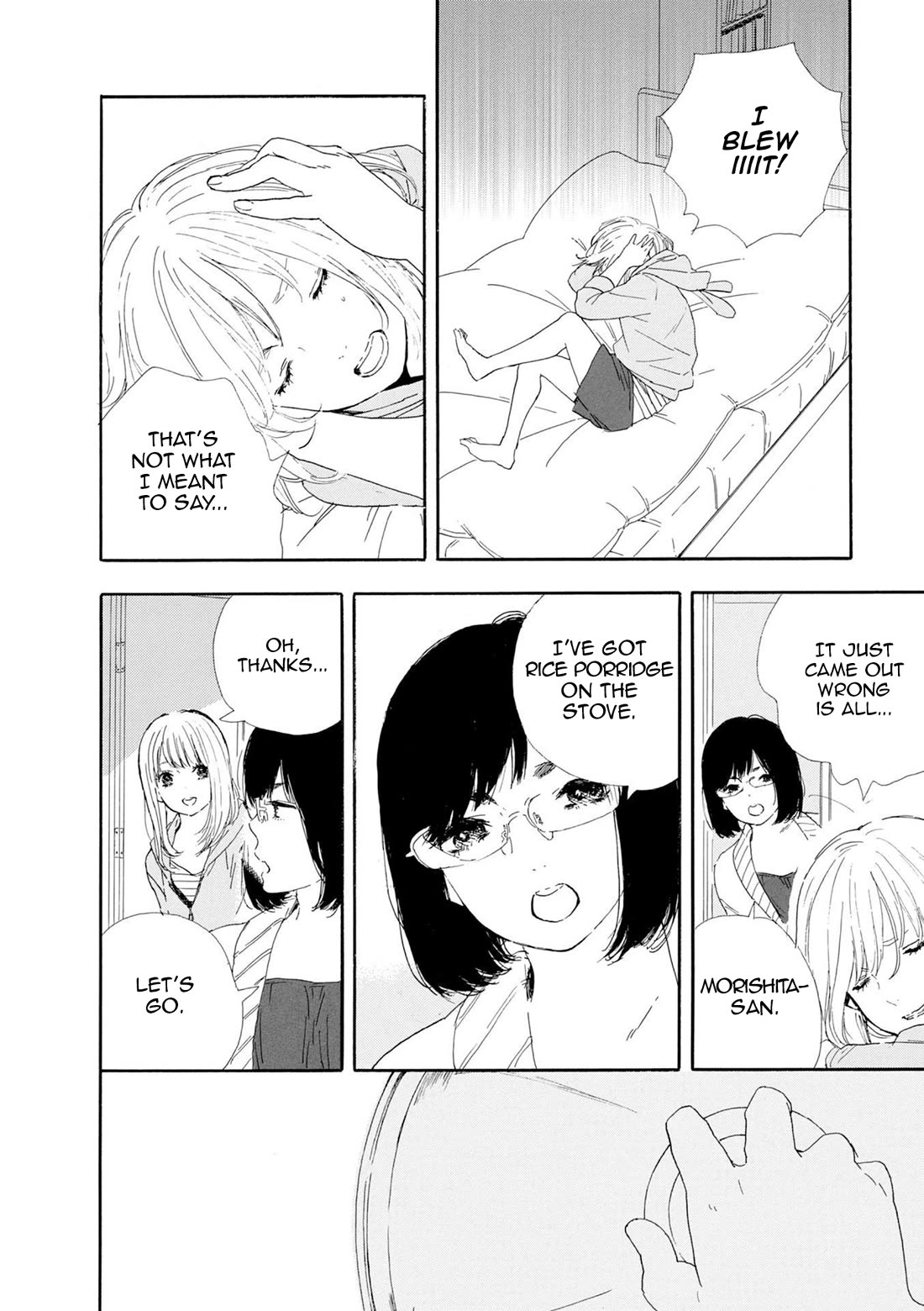 Manga no Tsukurikata chapter 47 page 11