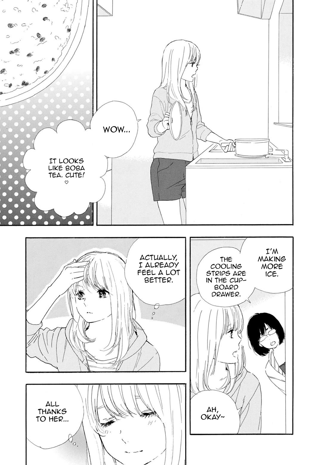 Manga no Tsukurikata chapter 47 page 12