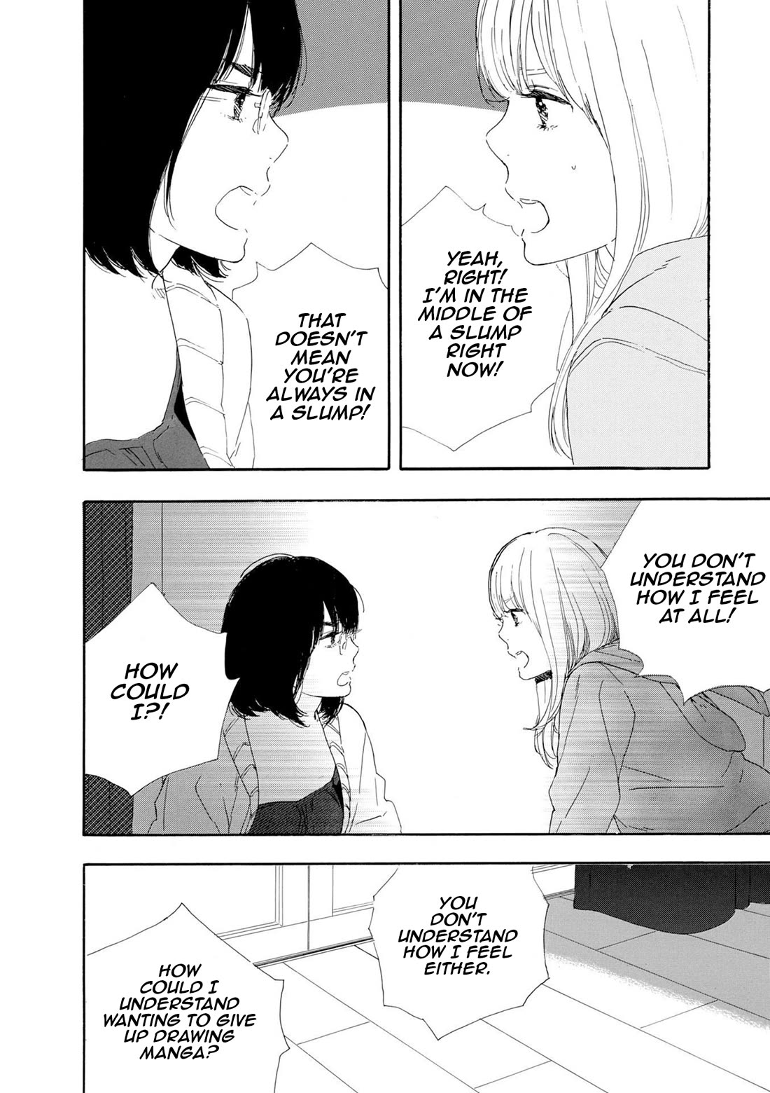 Manga no Tsukurikata chapter 47 page 9