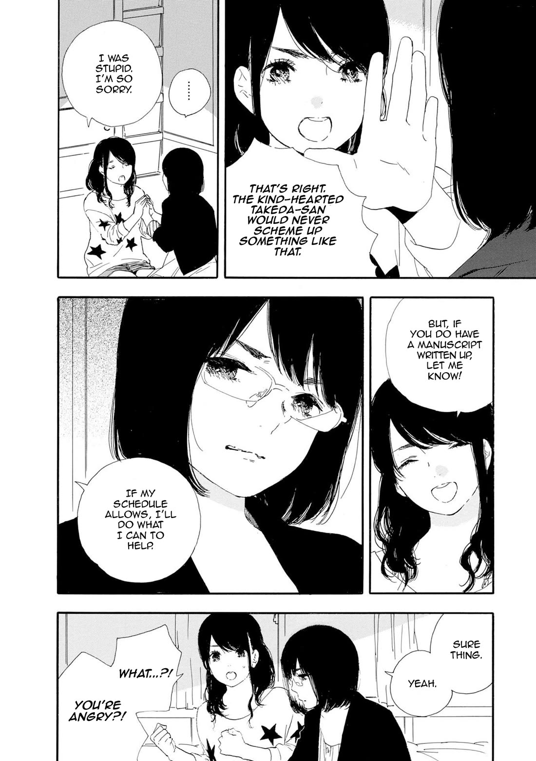 Manga no Tsukurikata chapter 48 page 4