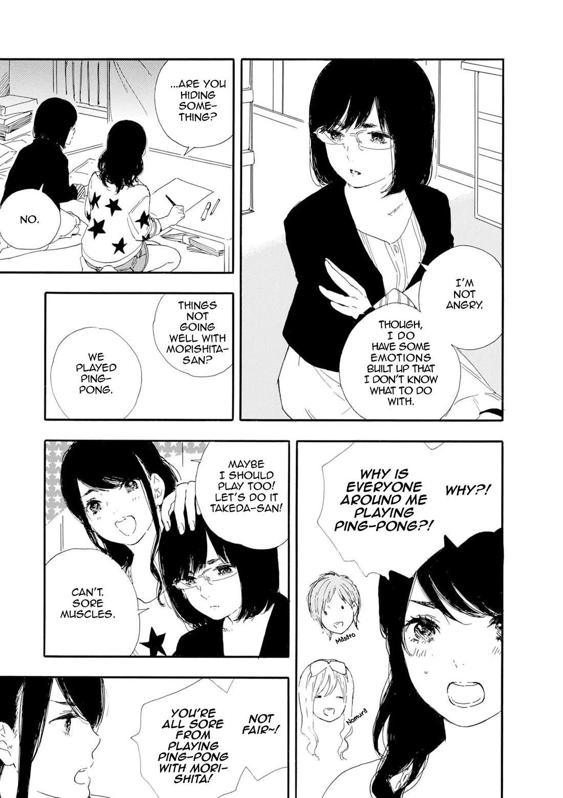 Manga no Tsukurikata chapter 48 page 5