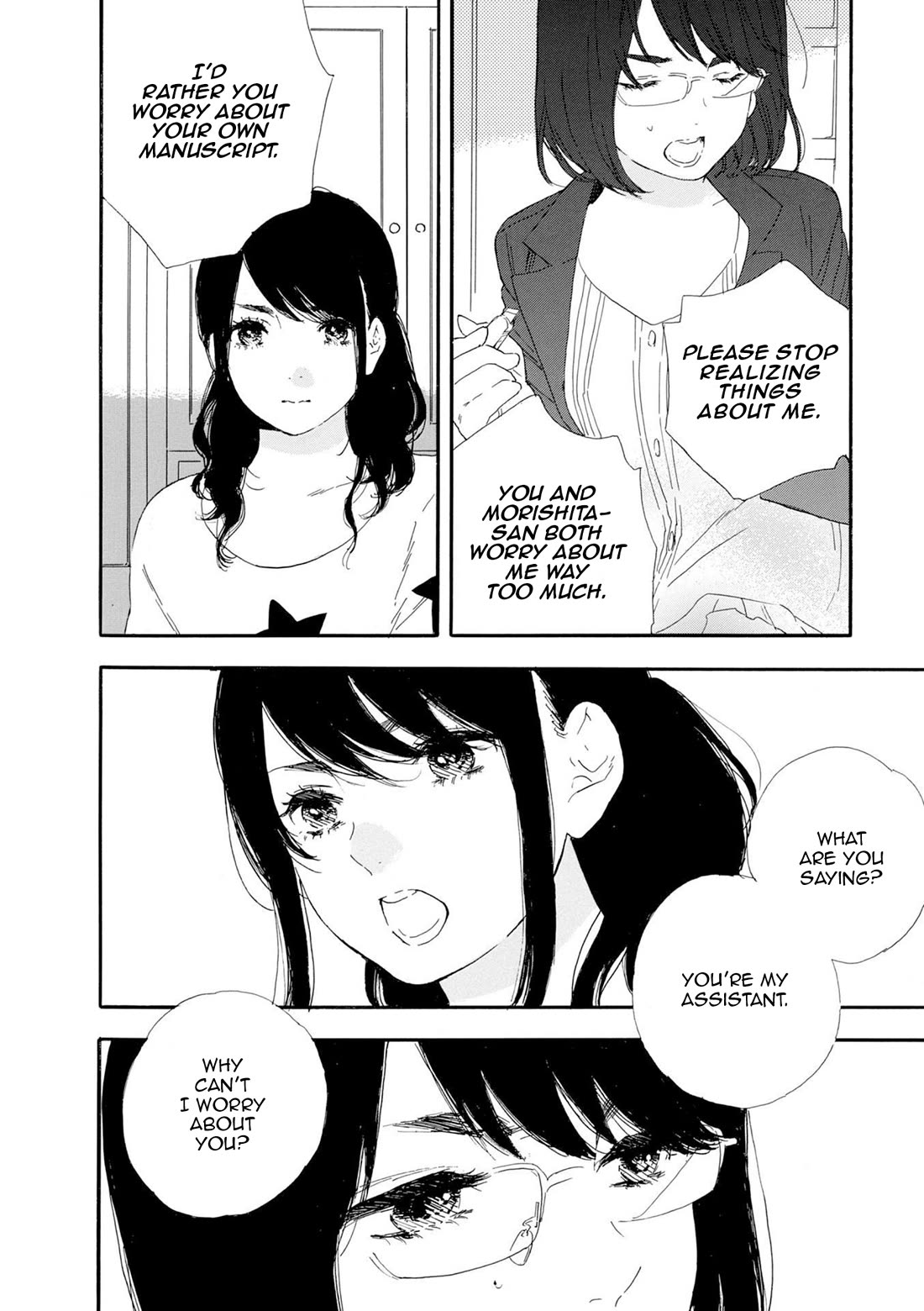 Manga no Tsukurikata chapter 48 page 8