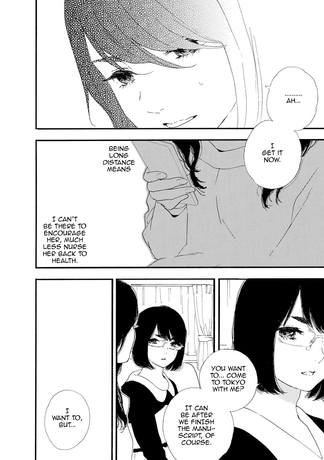 Manga no Tsukurikata chapter 49 page 16