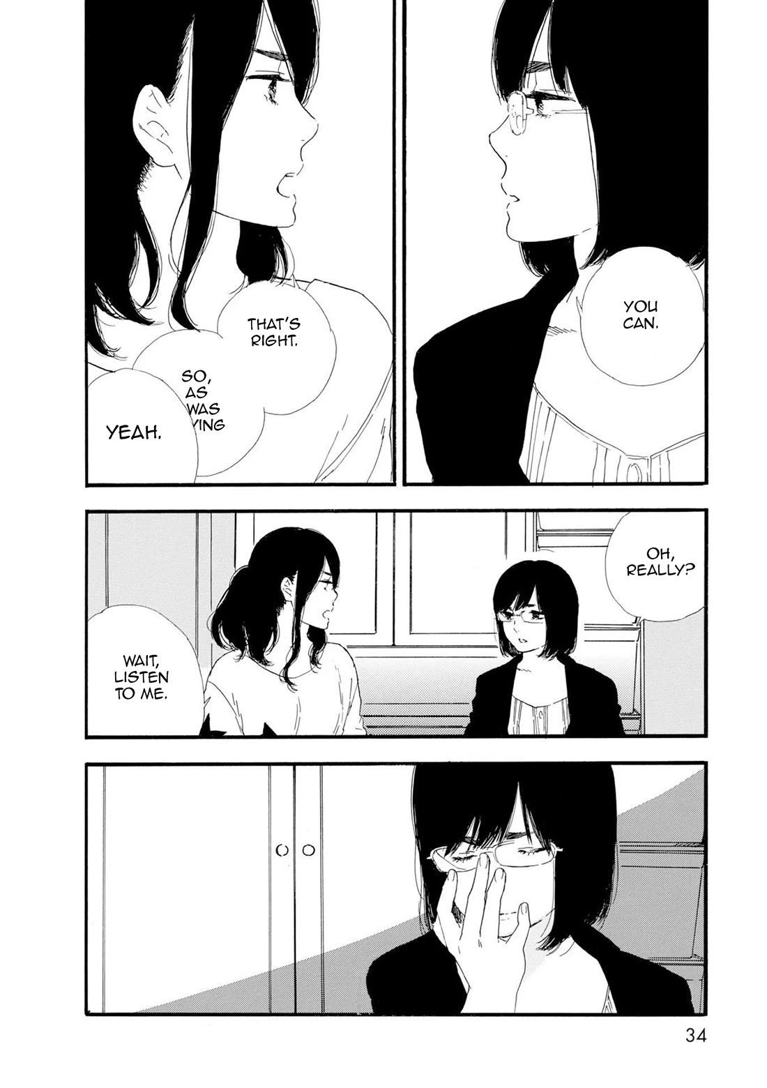 Manga no Tsukurikata chapter 49 page 2