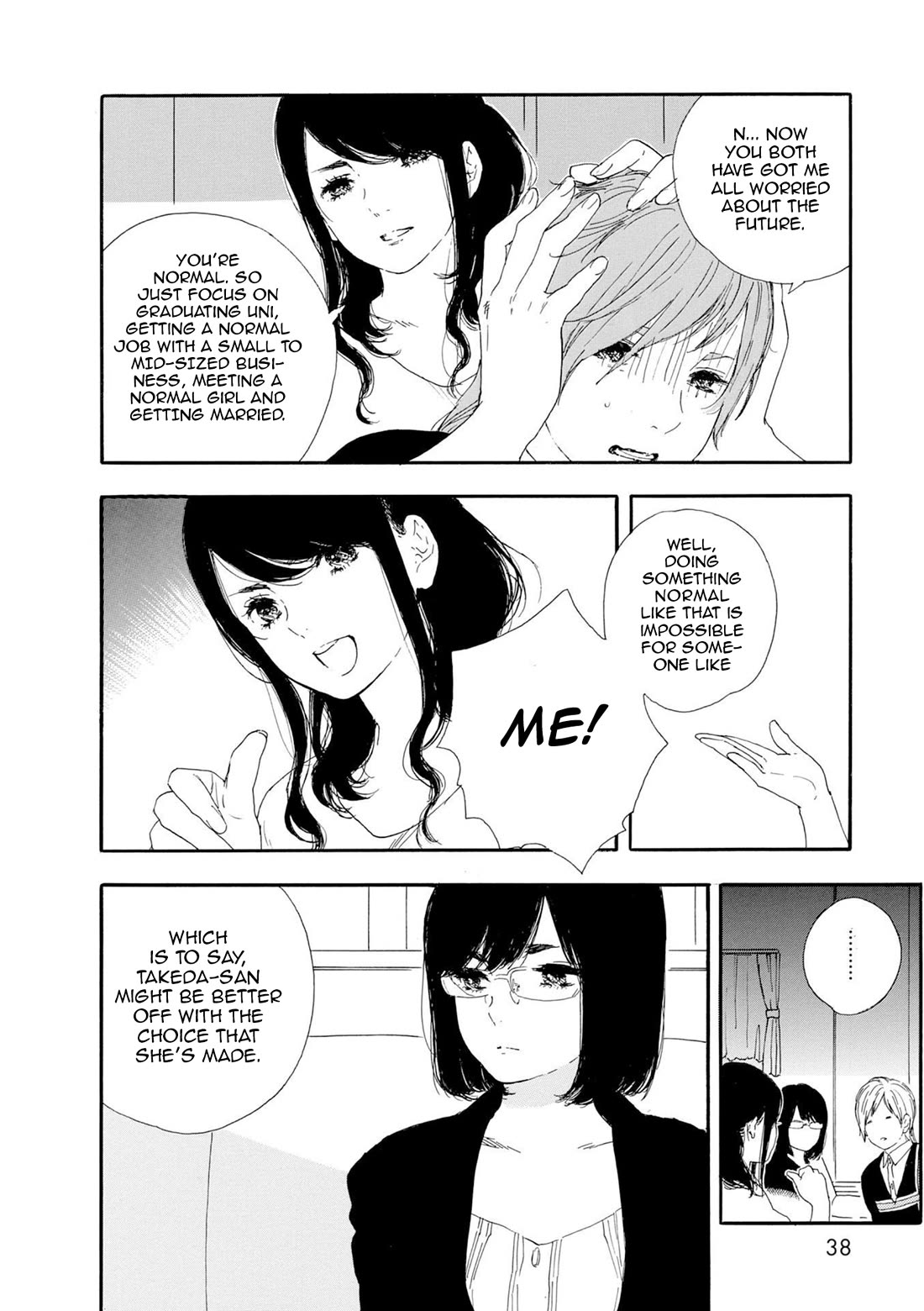 Manga no Tsukurikata chapter 49 page 6