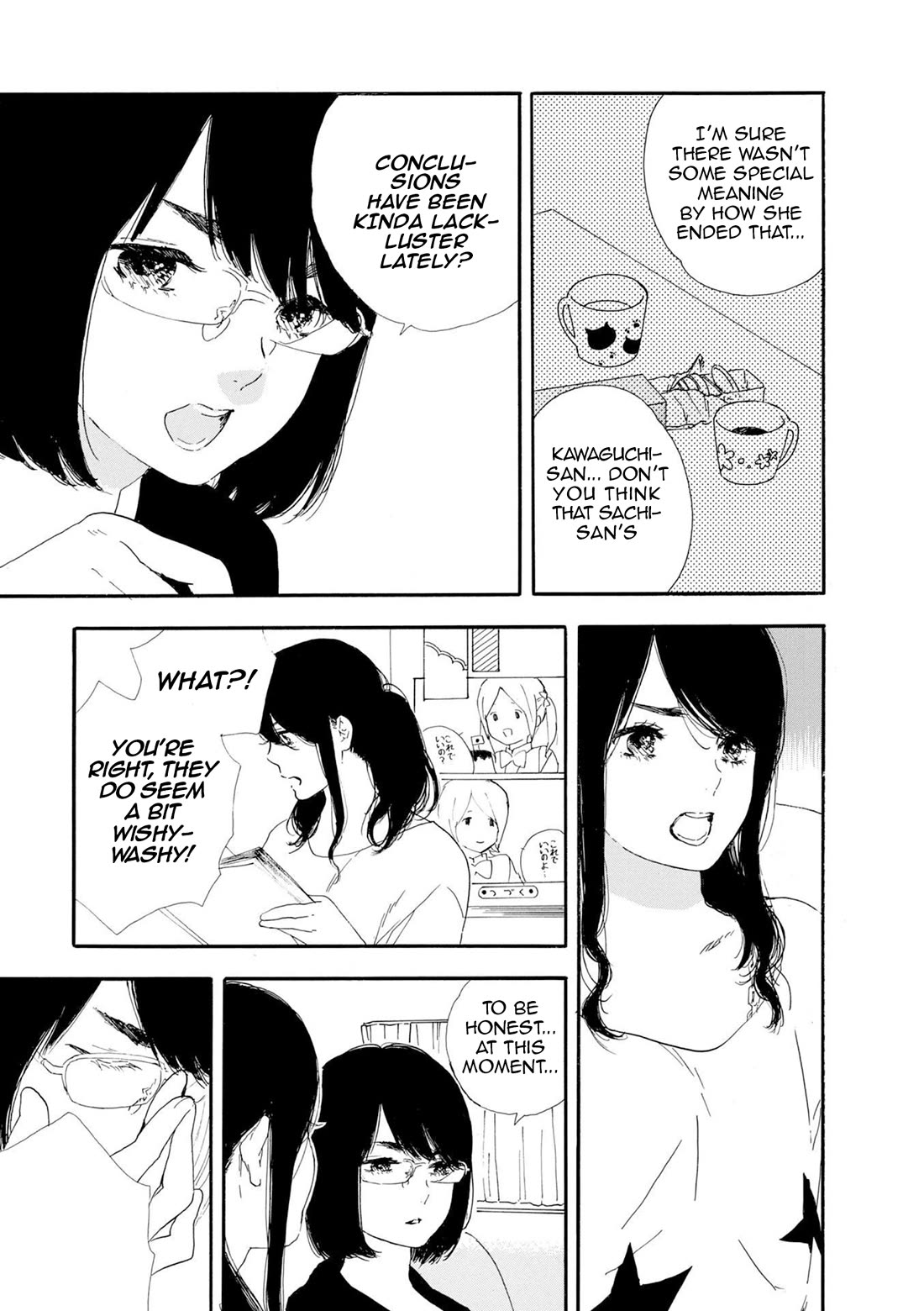 Manga no Tsukurikata chapter 49 page 9